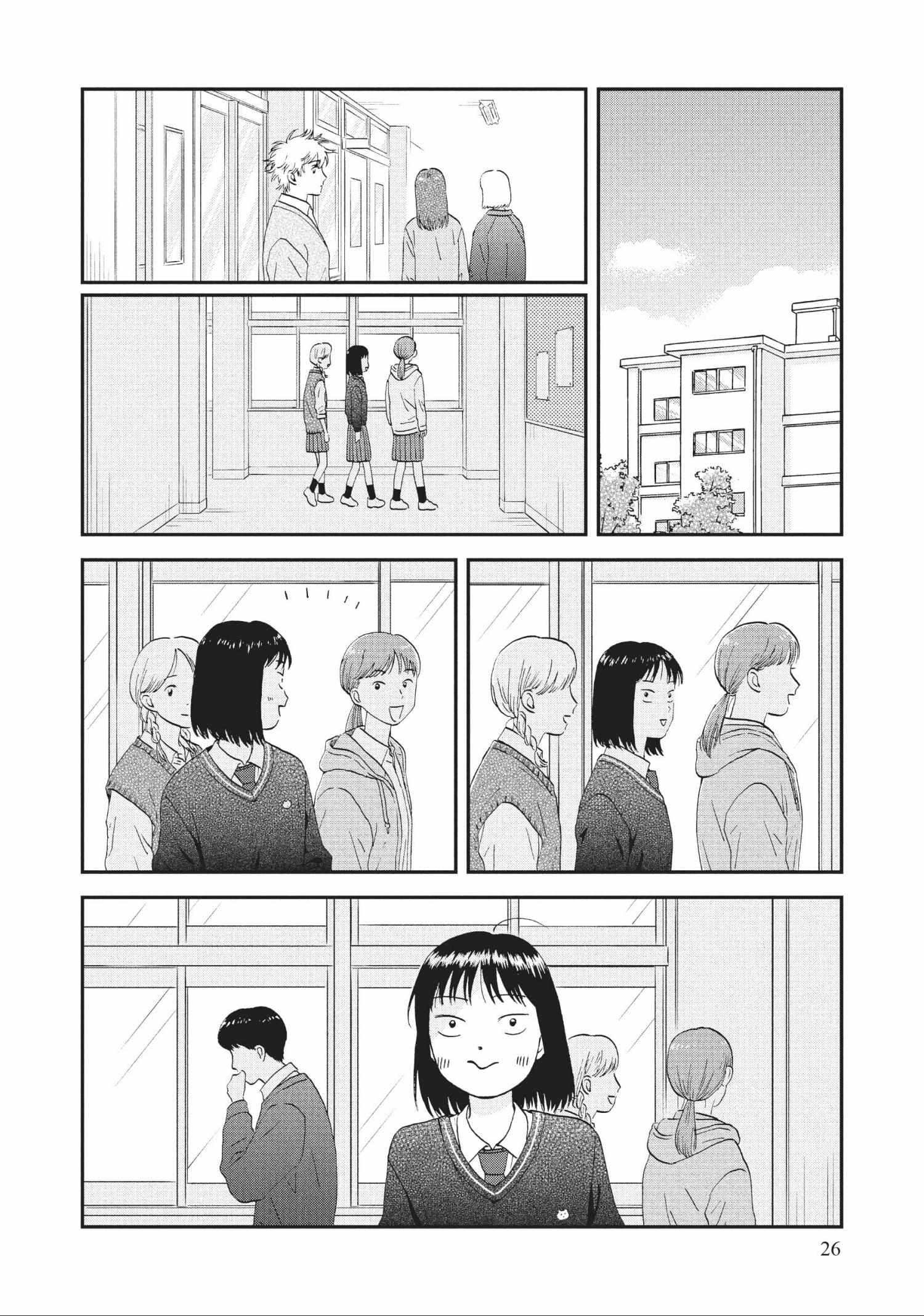Read Skip to Loafer chapter 42.1 image 25 on Lezhin