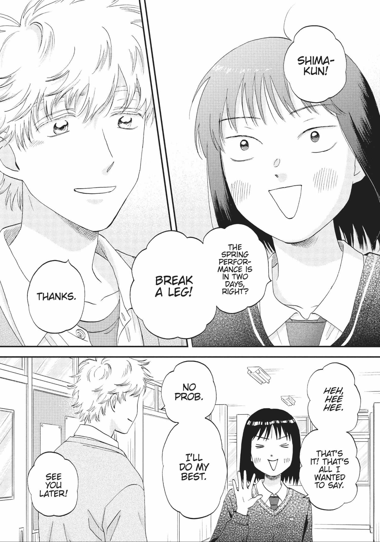 Read Skip to Loafer chapter 42.1 image 26 on Lezhin