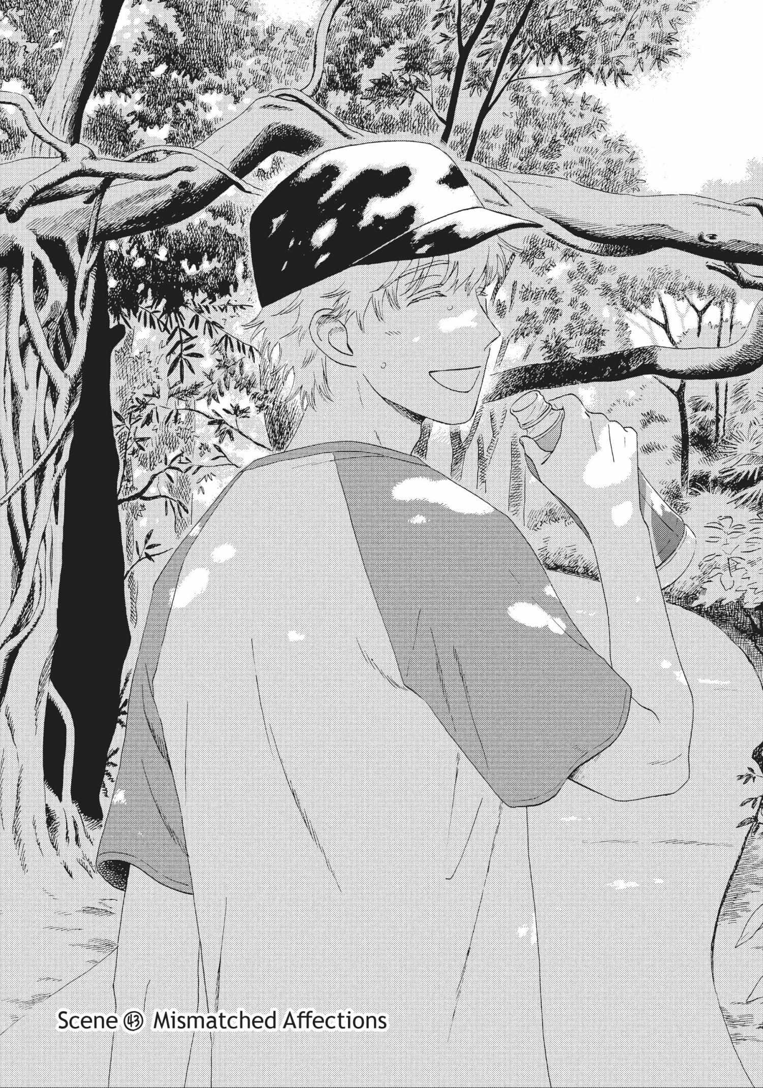 Read Skip to Loafer chapter 42.1 image 28 on Lezhin