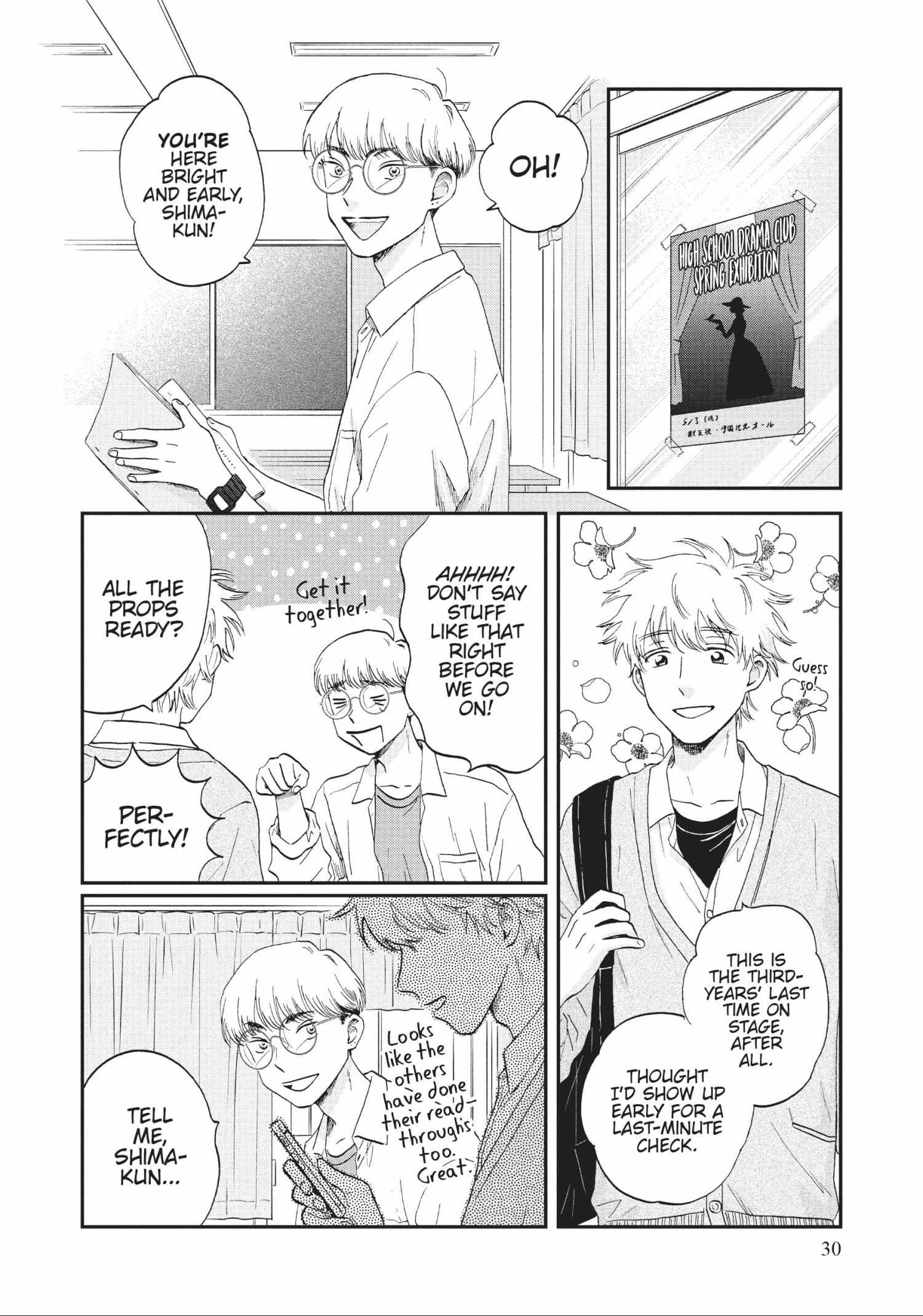 Read Skip to Loafer chapter 42.1 image 29 on Lezhin