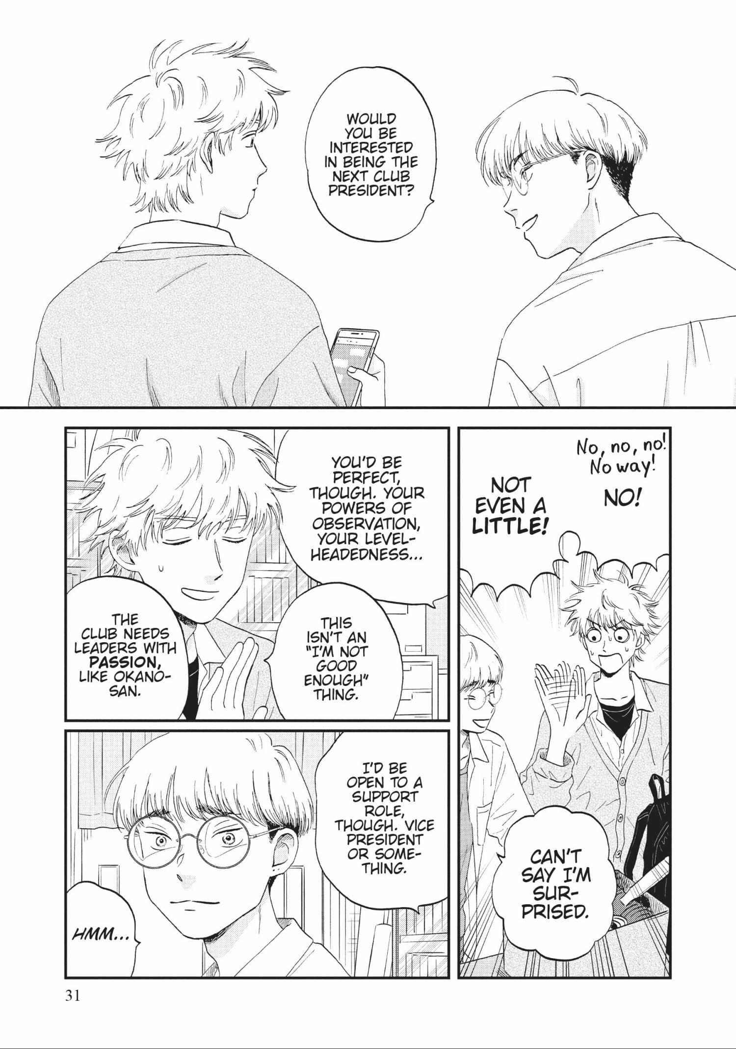 Read Skip to Loafer chapter 42.1 image 30 on Lezhin
