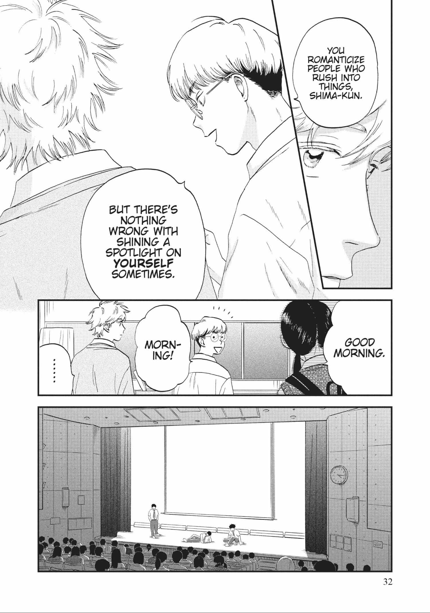 Read Skip to Loafer chapter 42.1 image 31 on Lezhin