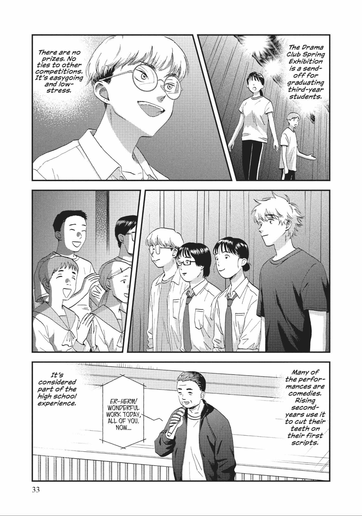 Read Skip to Loafer chapter 42.1 image 32 on Lezhin