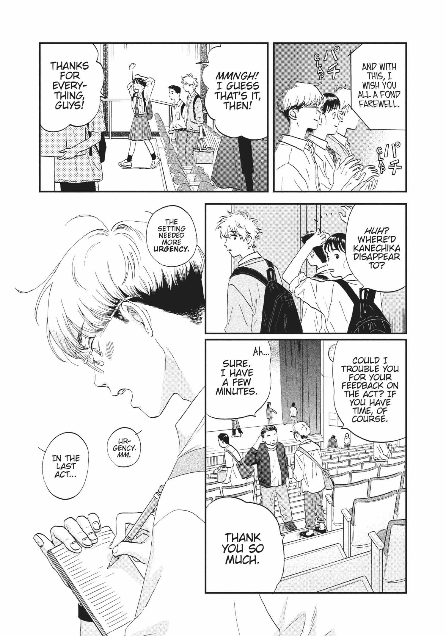 Read Skip to Loafer chapter 42.1 image 33 on Lezhin