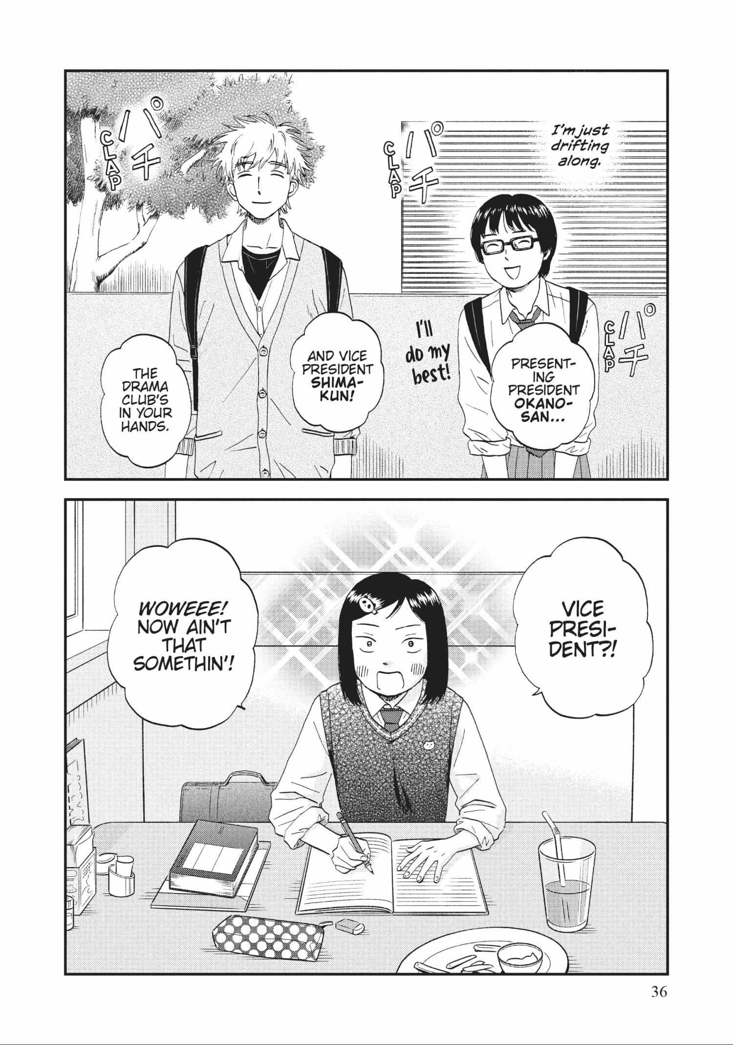 Read Skip to Loafer chapter 42.1 image 35 on Lezhin