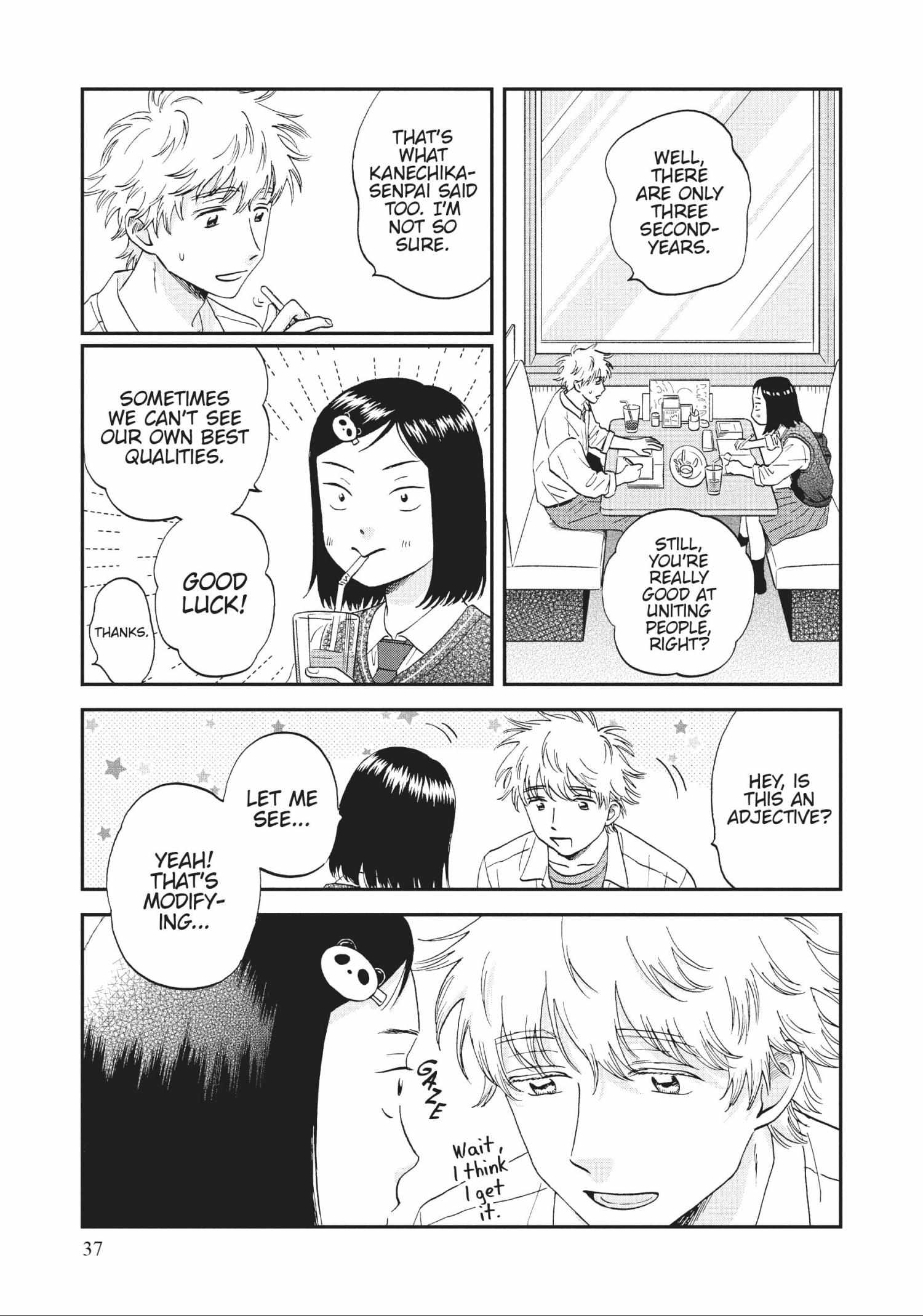 Read Skip to Loafer chapter 42.1 image 36 on Lezhin