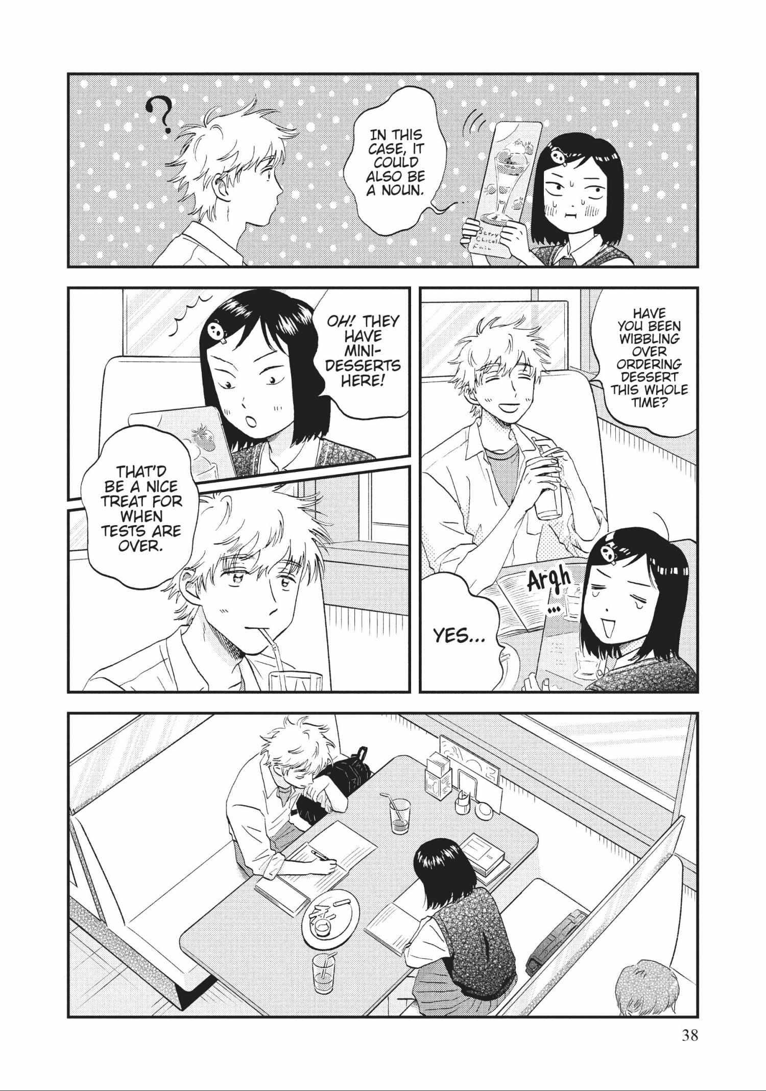 Read Skip to Loafer chapter 42.1 image 37 on Lezhin
