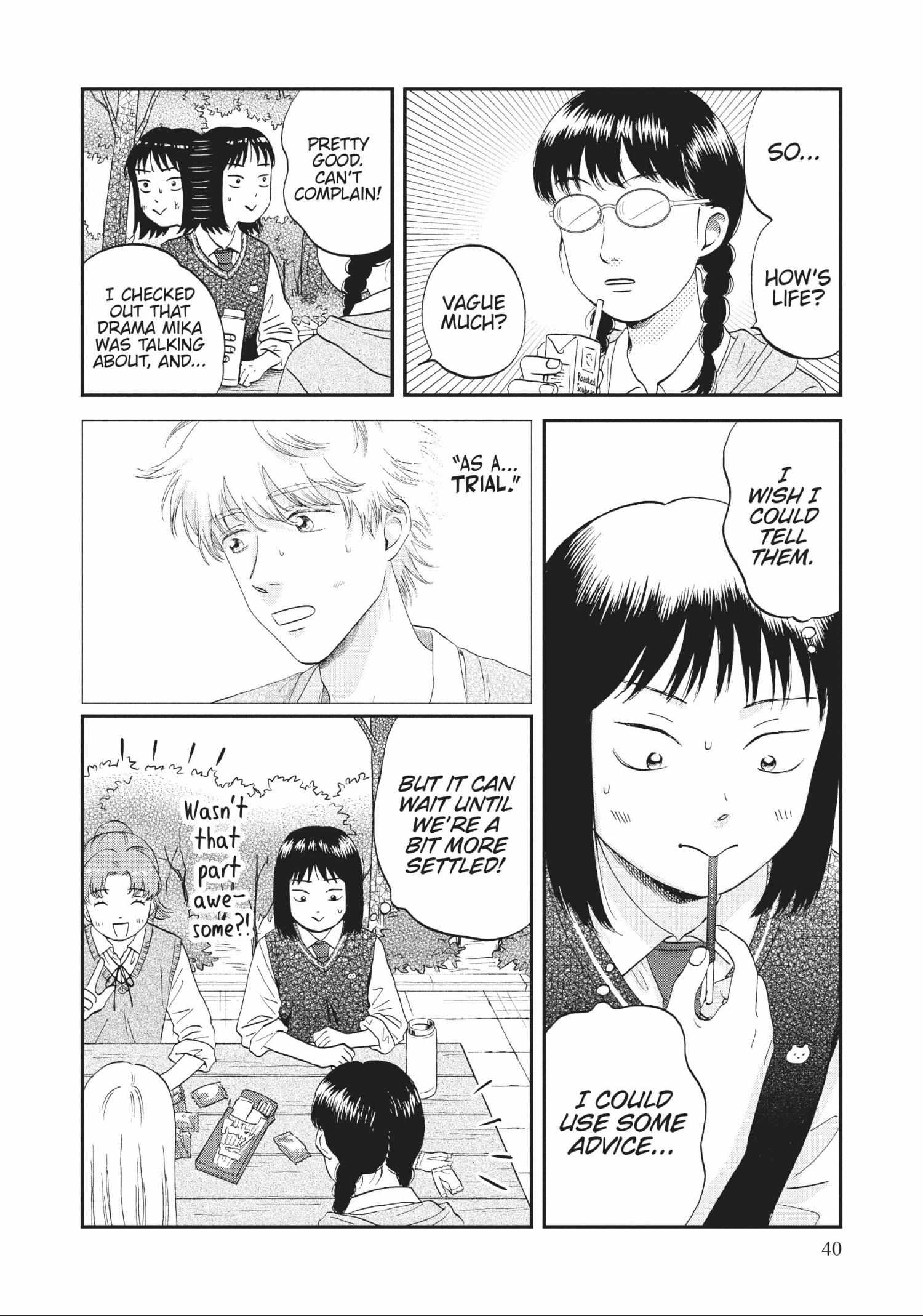 Read Skip to Loafer chapter 42.1 image 39 on Lezhin