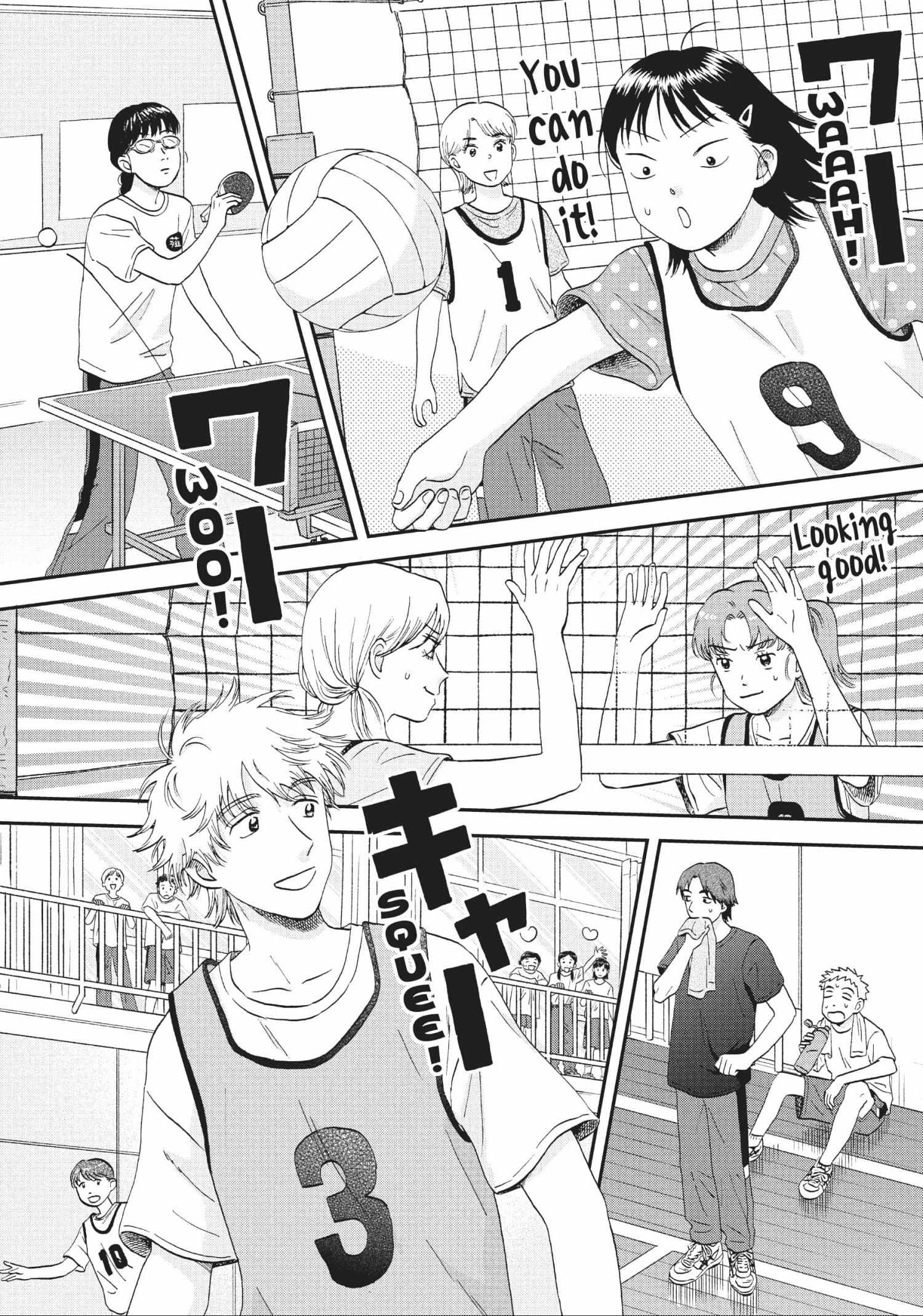 Read Skip to Loafer chapter 42.1 image 41 on Lezhin