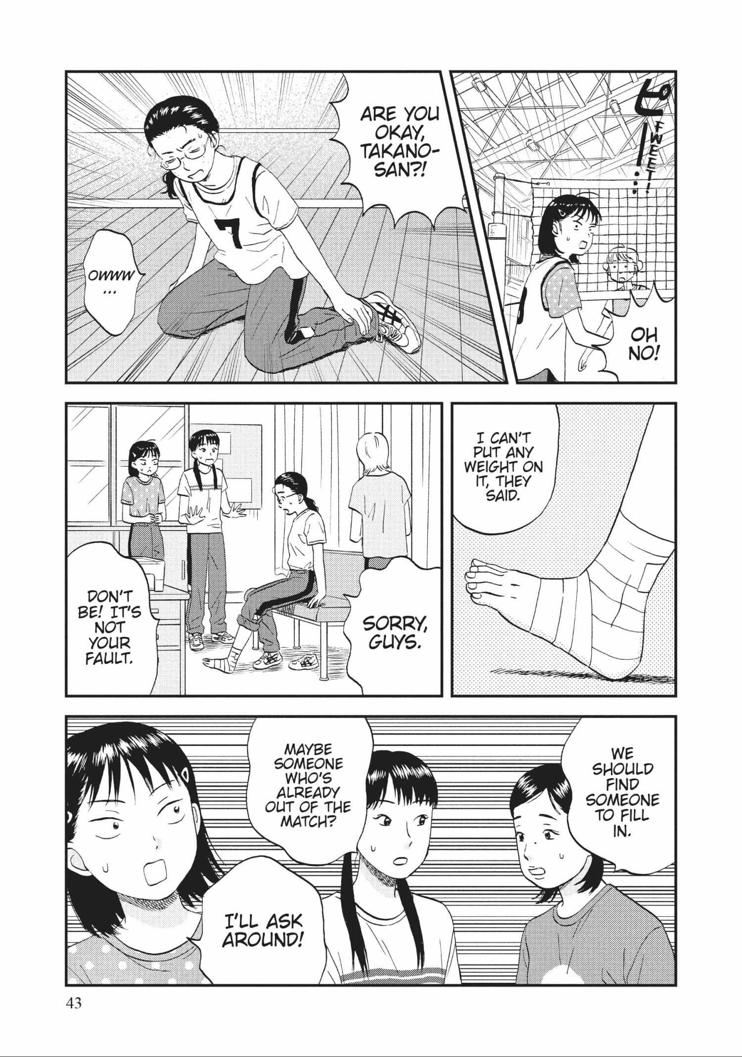 Read Skip to Loafer chapter 42.1 image 42 on Lezhin
