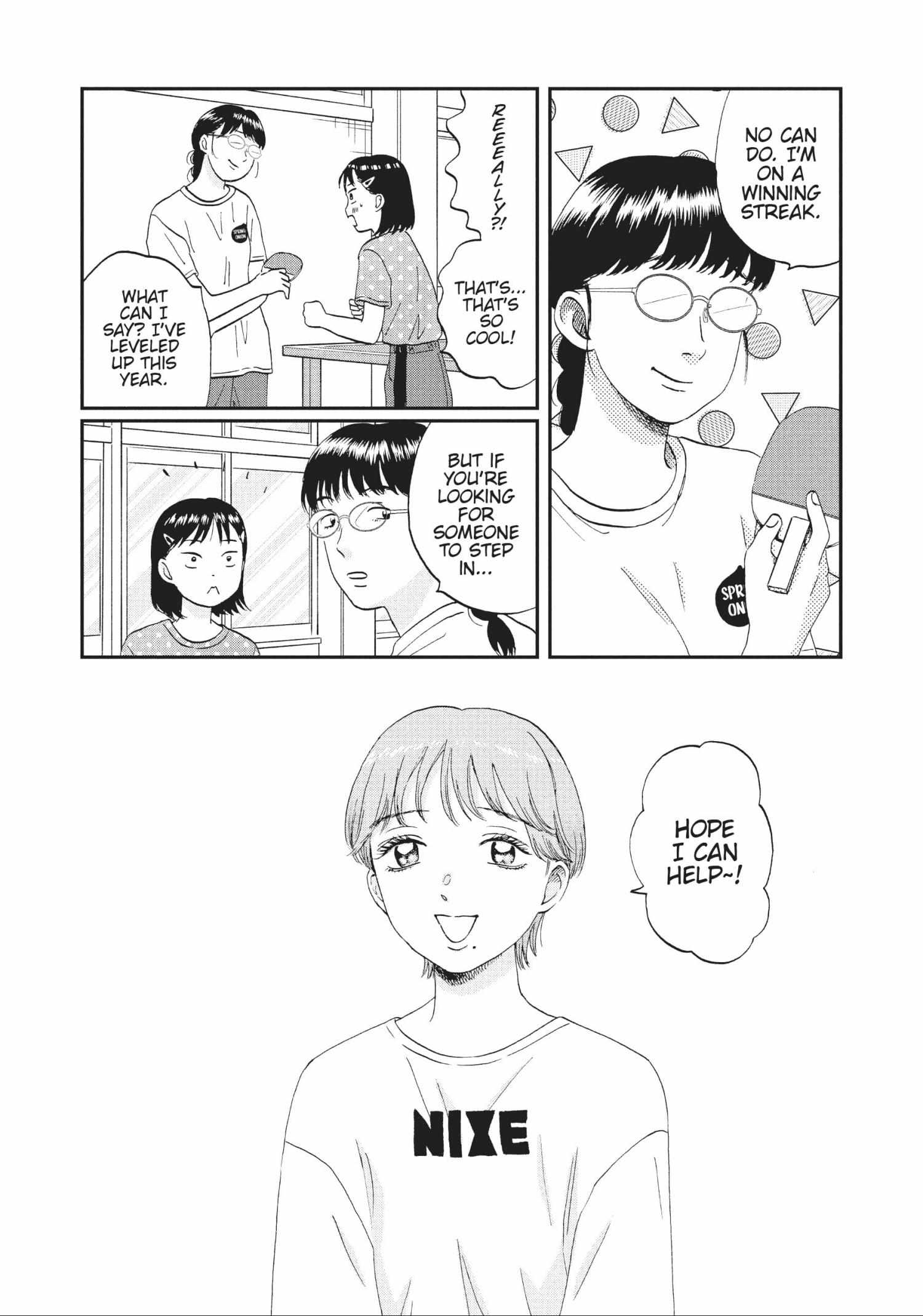 Read Skip to Loafer chapter 42.1 image 43 on Lezhin