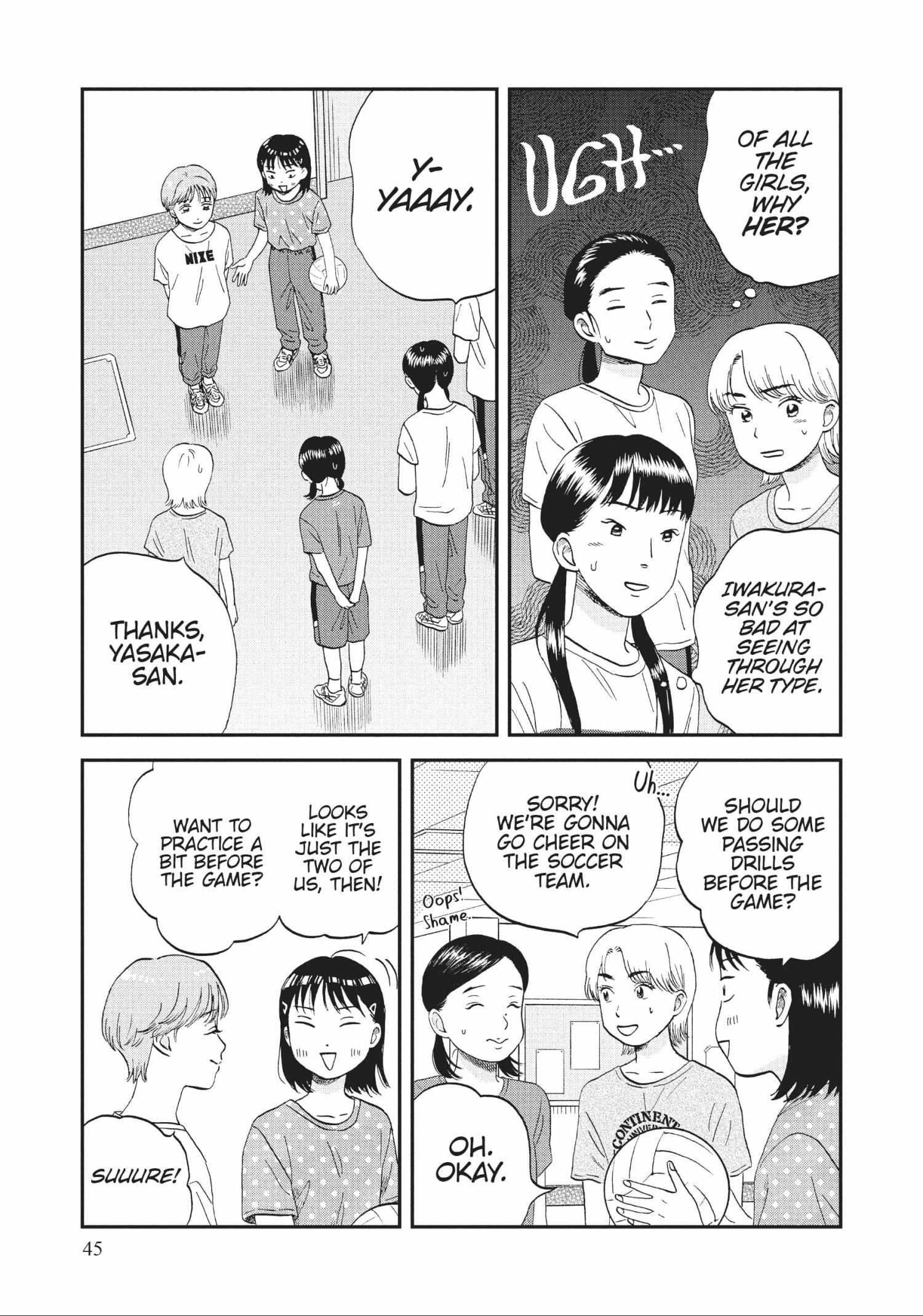 Read Skip to Loafer chapter 42.1 image 44 on Lezhin