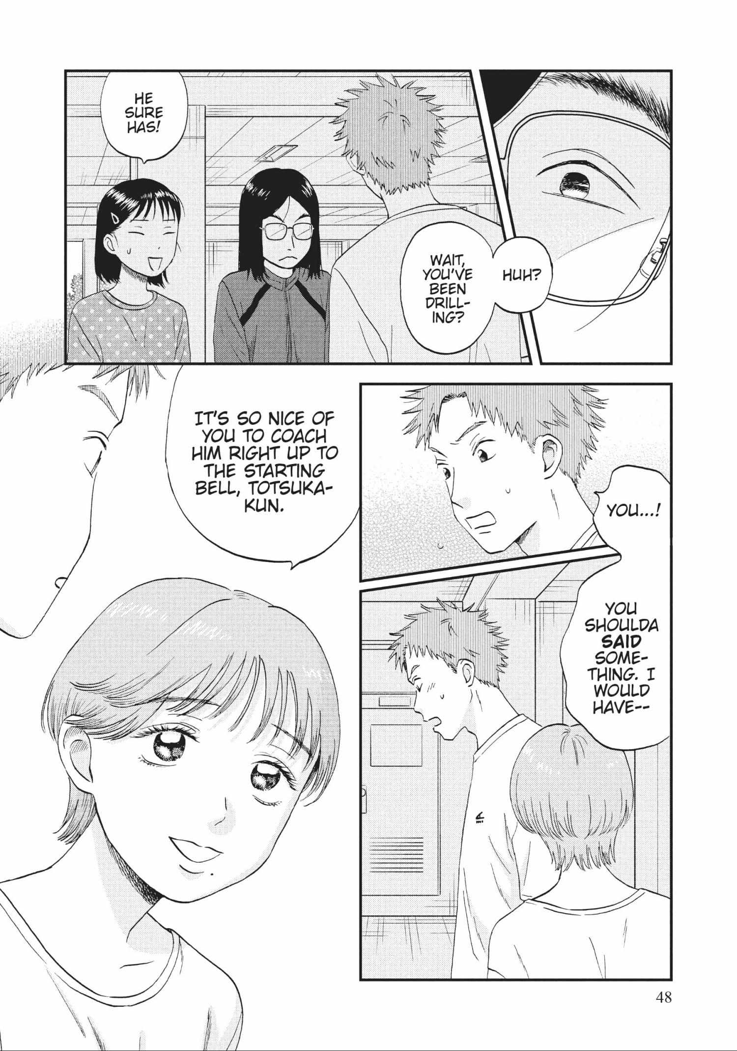 Read Skip to Loafer chapter 42.1 image 47 on Lezhin