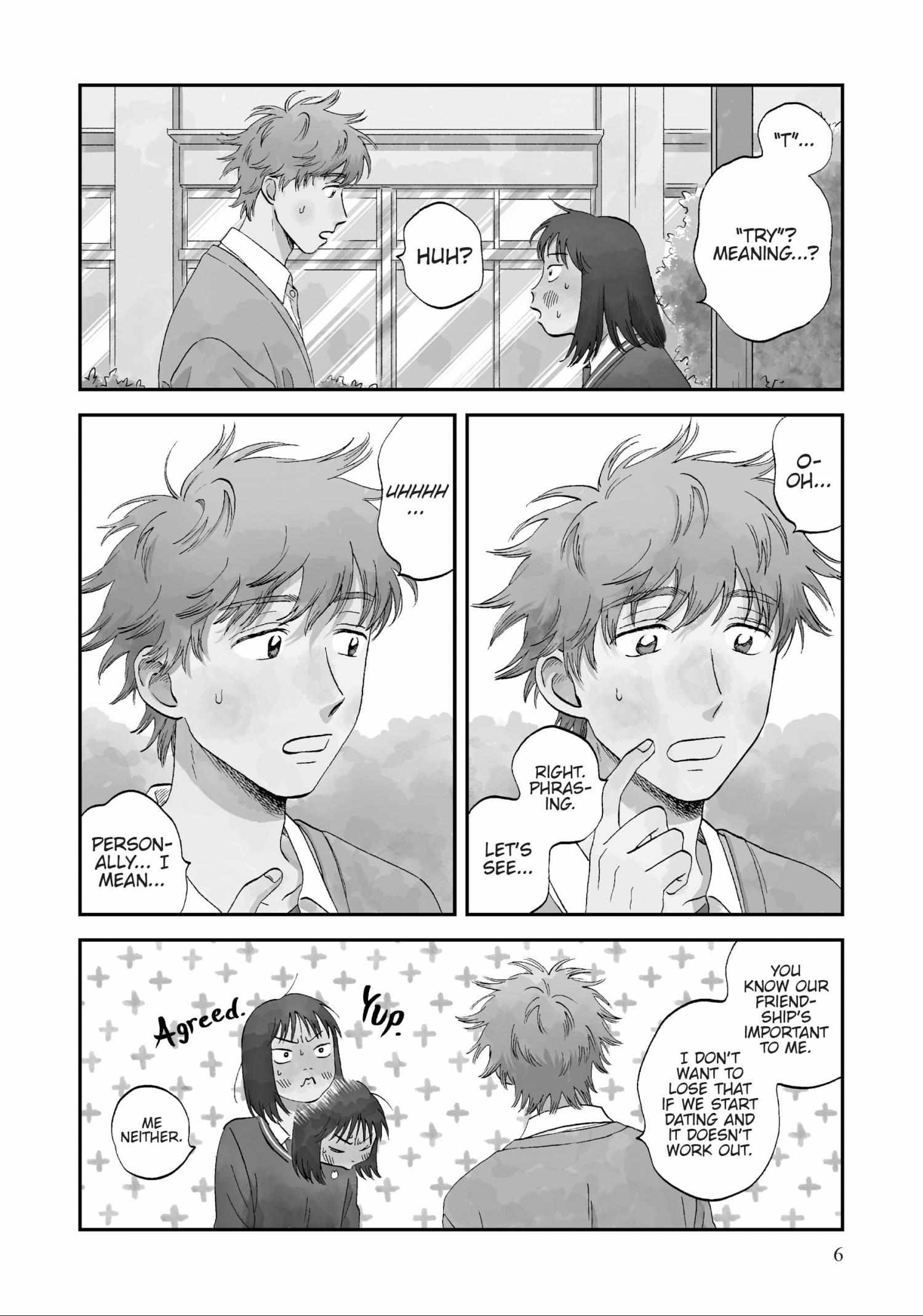 Read Skip to Loafer chapter 42.1 image 5 on Lezhin