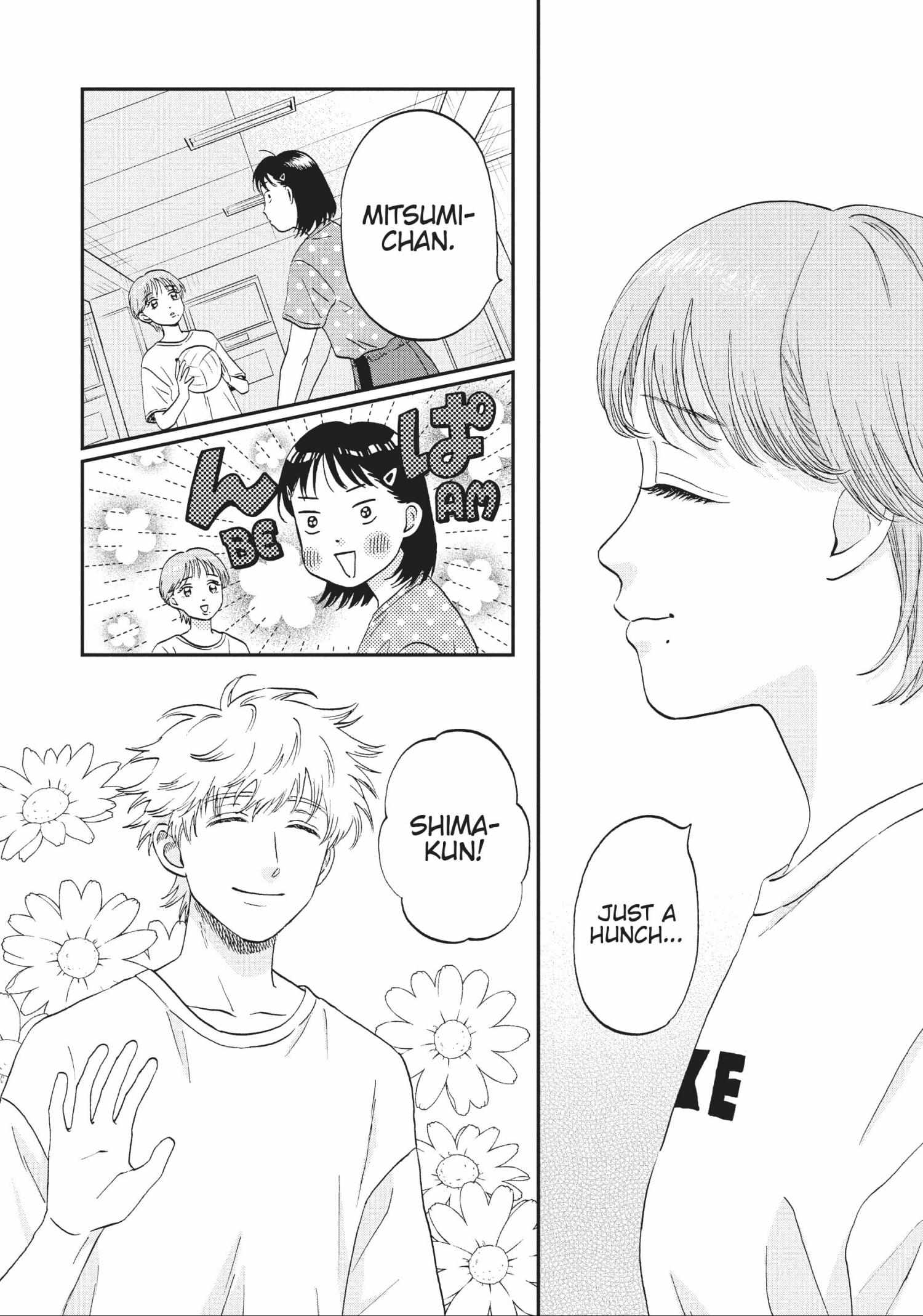 Read Skip to Loafer chapter 42.1 image 50 on Lezhin