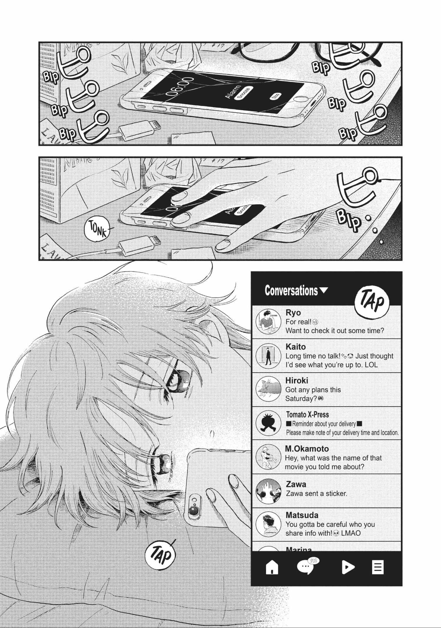 Read Skip to Loafer chapter 42.1 image 59 on Lezhin