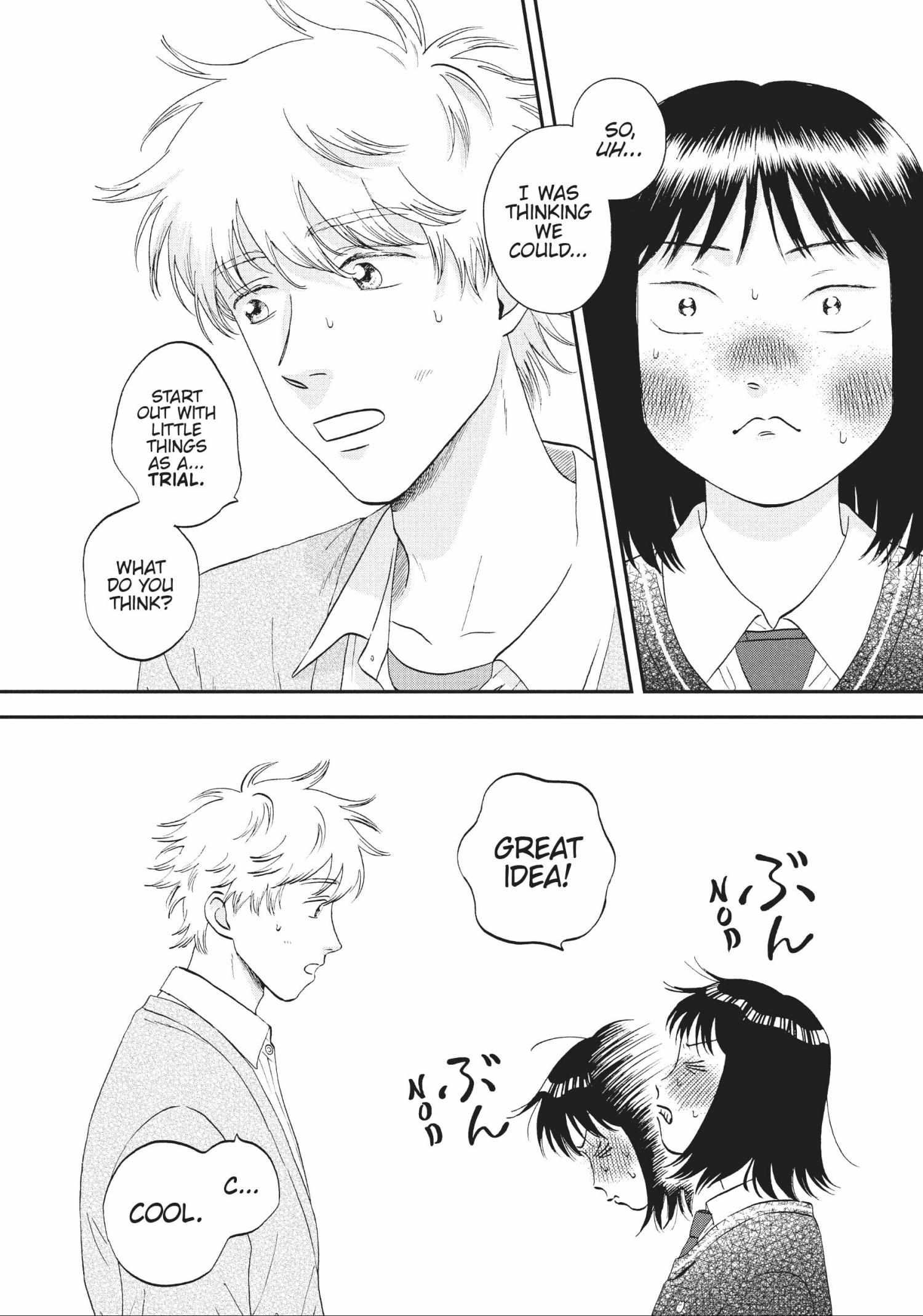 Read Skip to Loafer chapter 42.1 image 6 on Lezhin