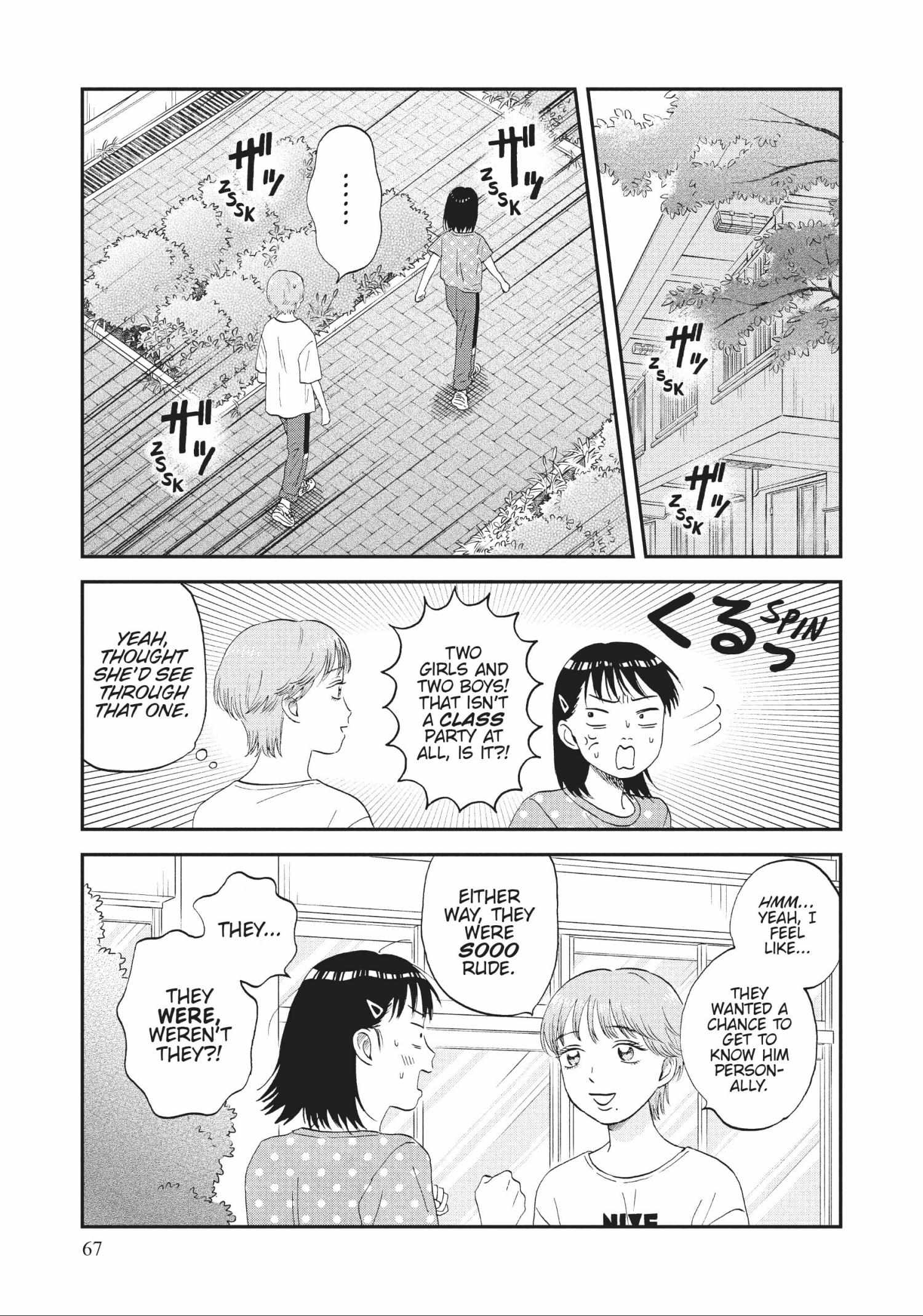 Read Skip to Loafer chapter 42.1 image 66 on Lezhin