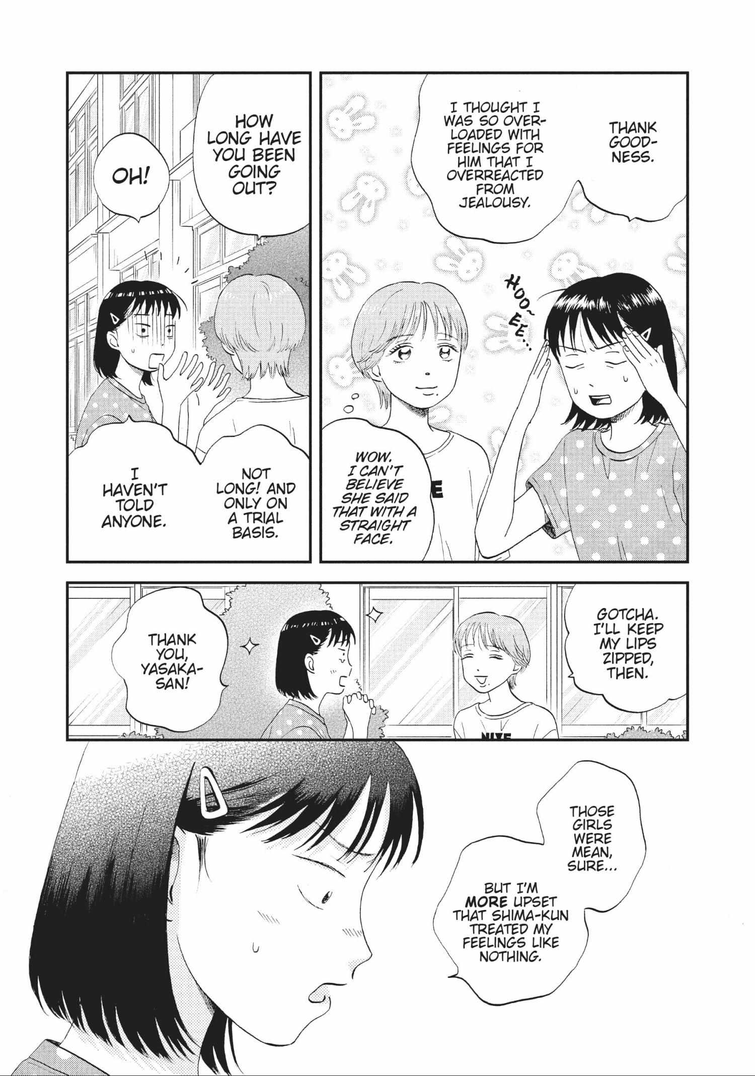Read Skip to Loafer chapter 42.1 image 67 on Lezhin
