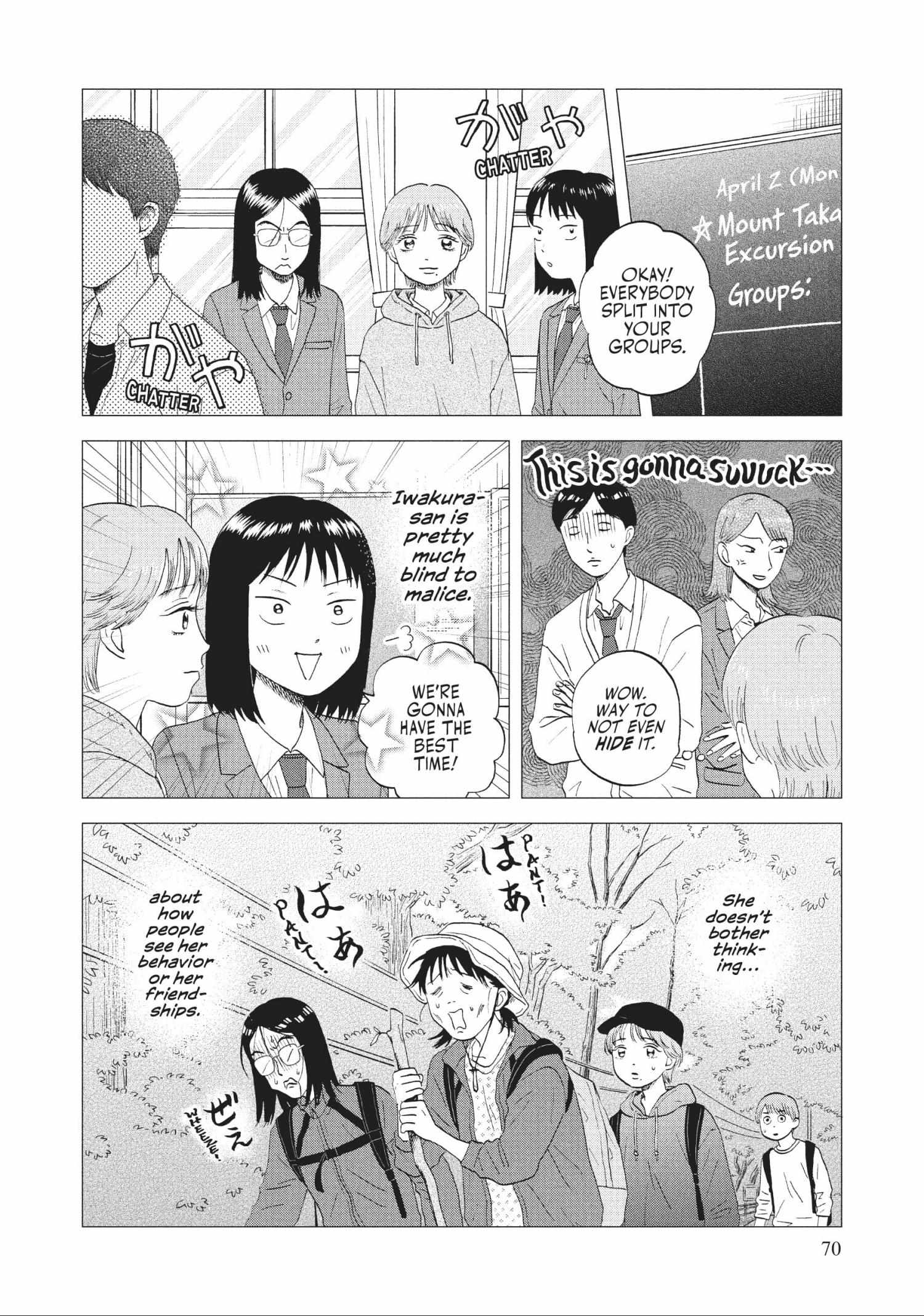 Read Skip to Loafer chapter 42.1 image 69 on Lezhin
