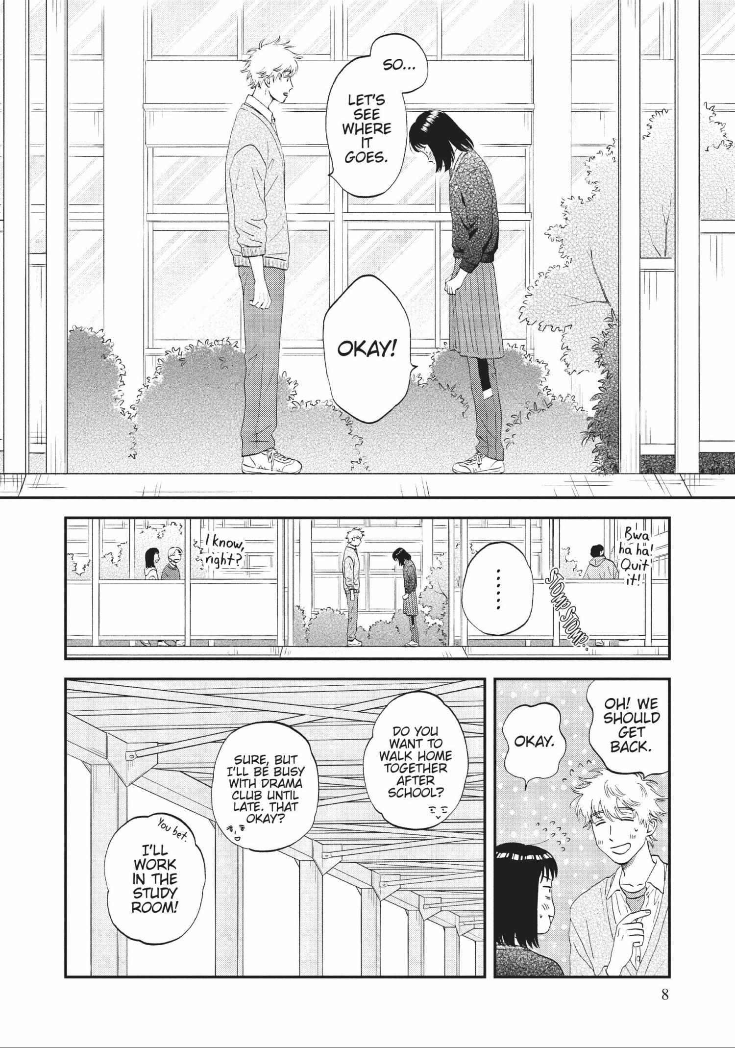 Read Skip to Loafer chapter 42.1 image 7 on Lezhin