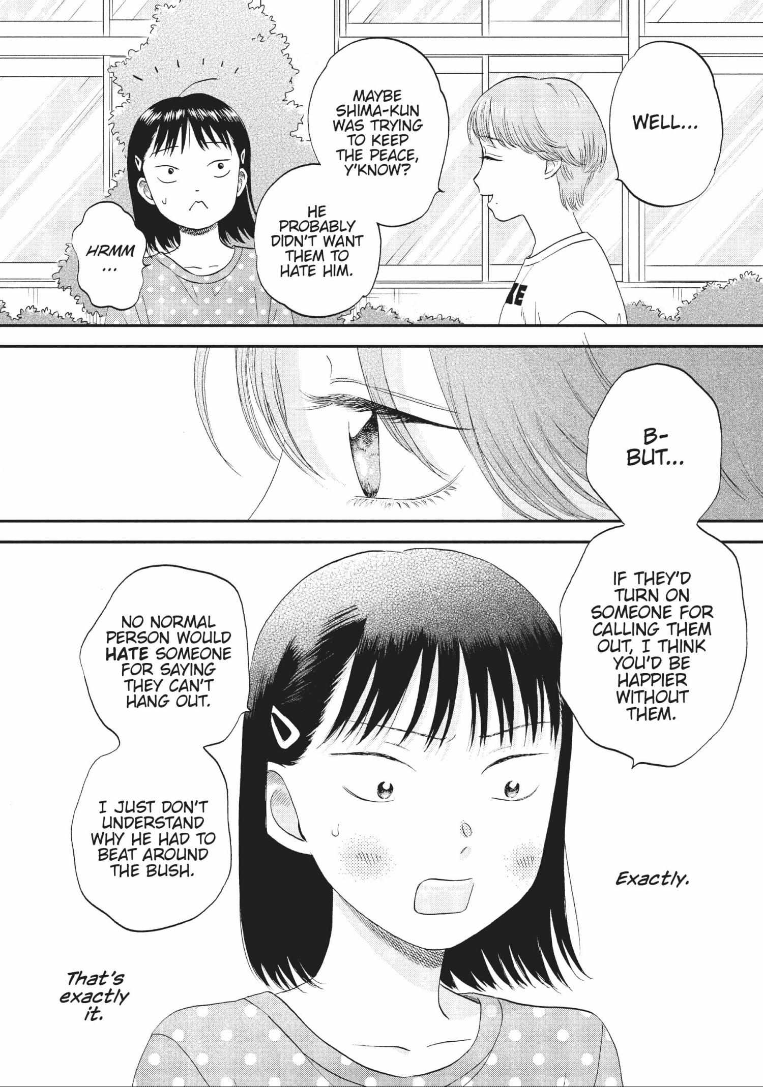 Read Skip to Loafer chapter 42.1 image 71 on Lezhin