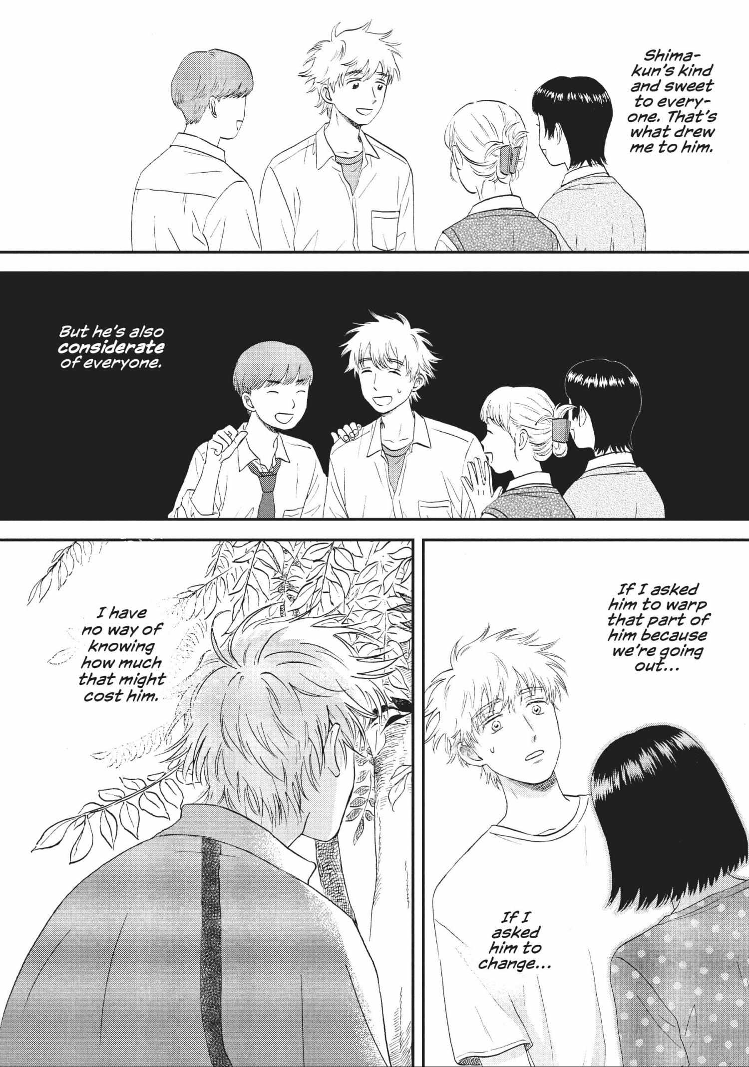 Read Skip to Loafer chapter 42.1 image 75 on Lezhin