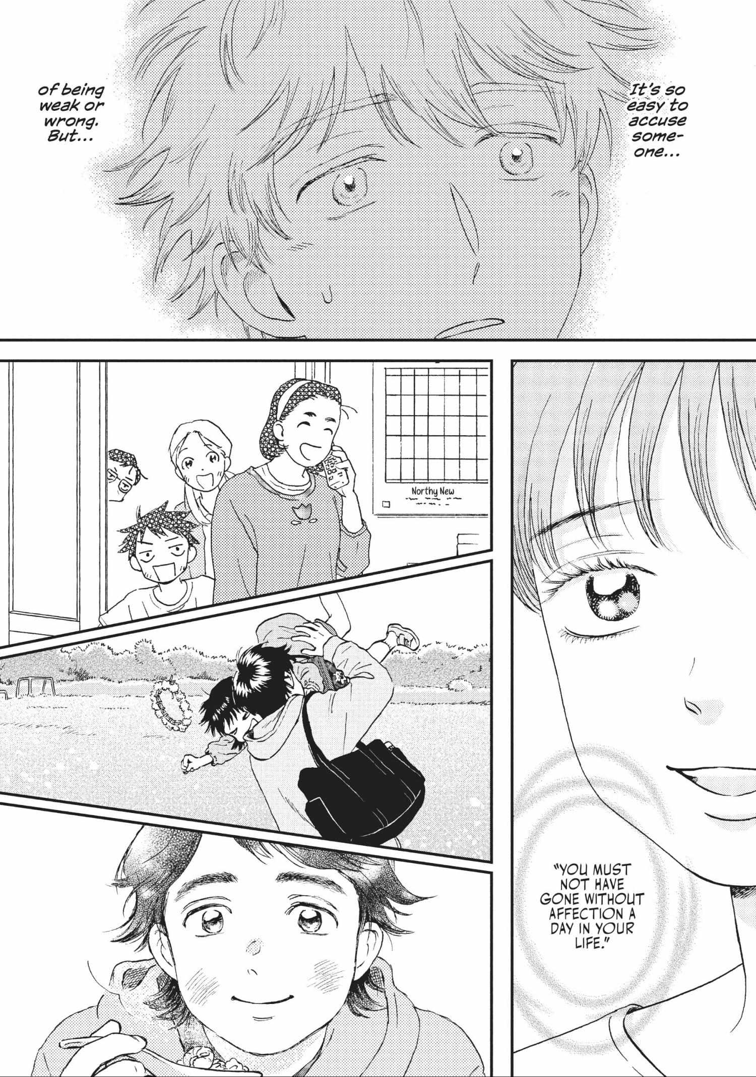 Read Skip to Loafer chapter 42.1 image 76 on Lezhin