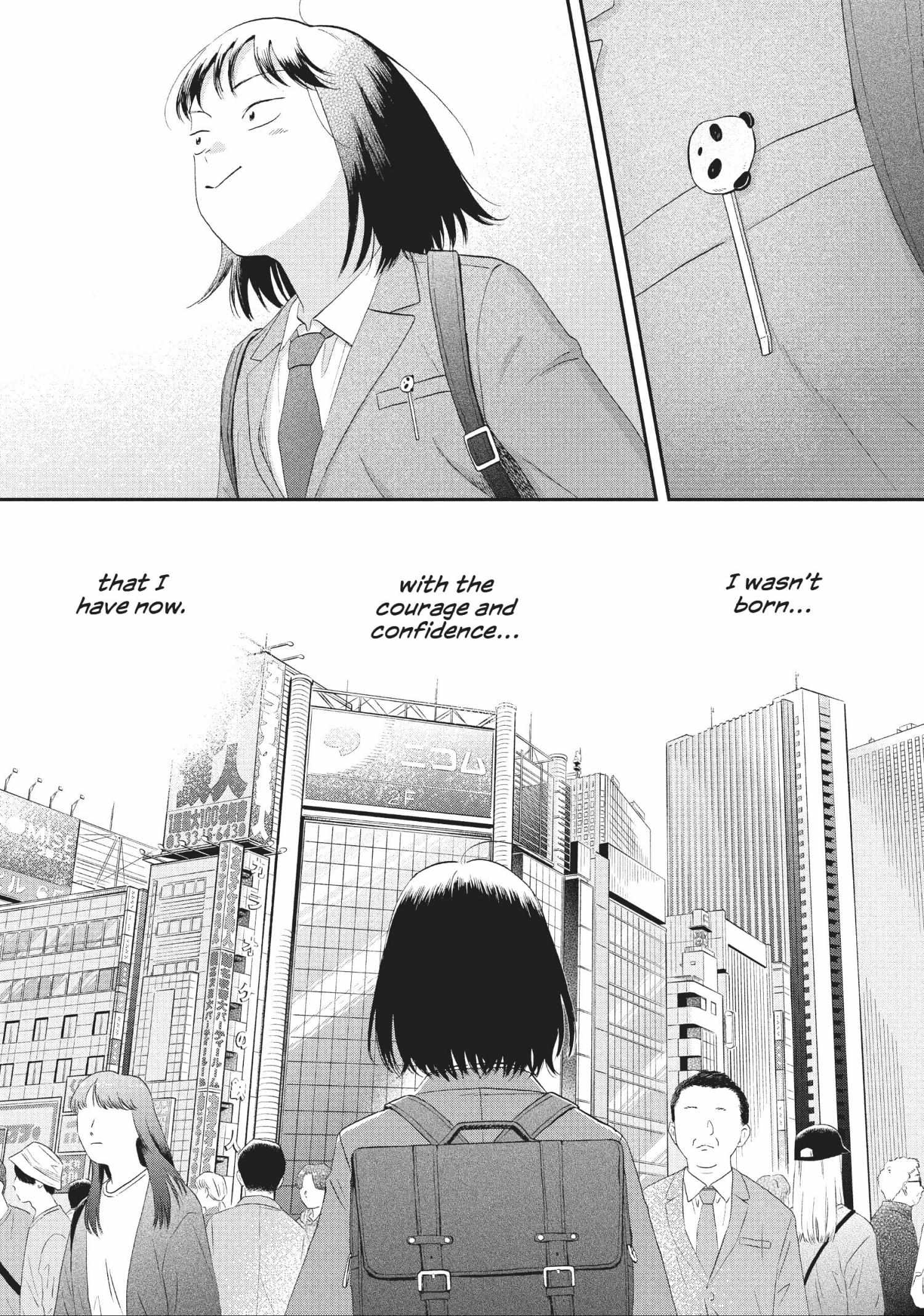 Read Skip to Loafer chapter 42.1 image 77 on Lezhin