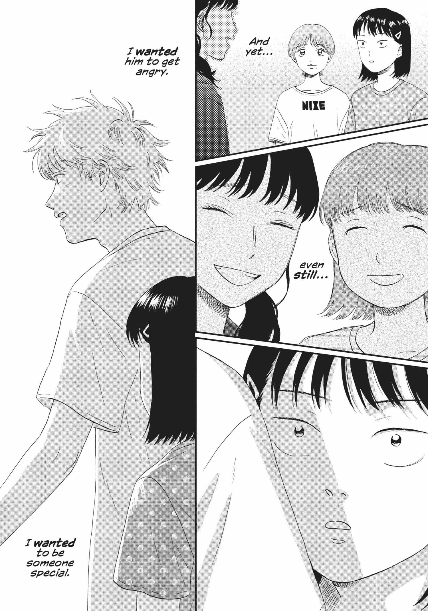Read Skip to Loafer chapter 42.1 image 78 on Lezhin