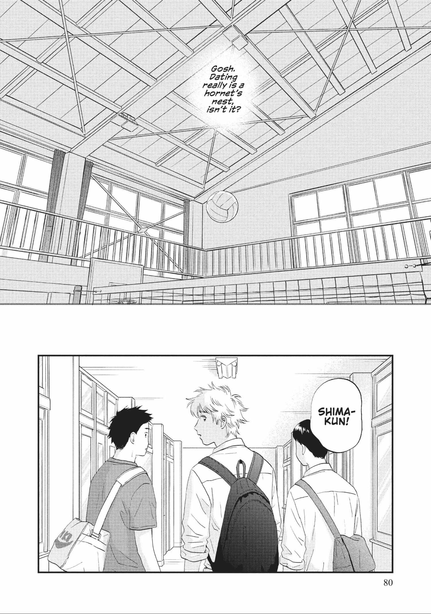 Read Skip to Loafer chapter 42.1 image 79 on Lezhin