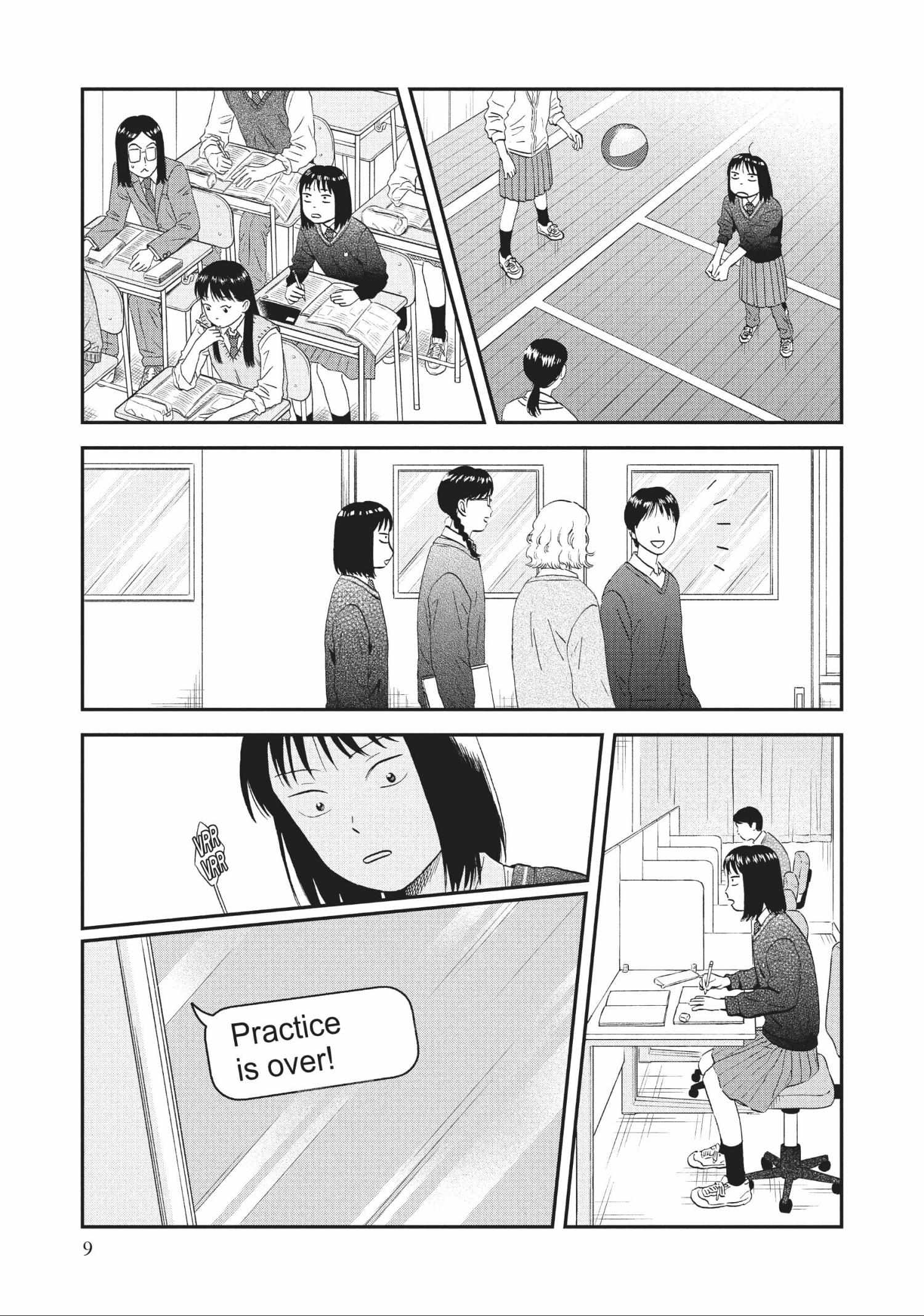 Read Skip to Loafer chapter 42.1 image 8 on Lezhin