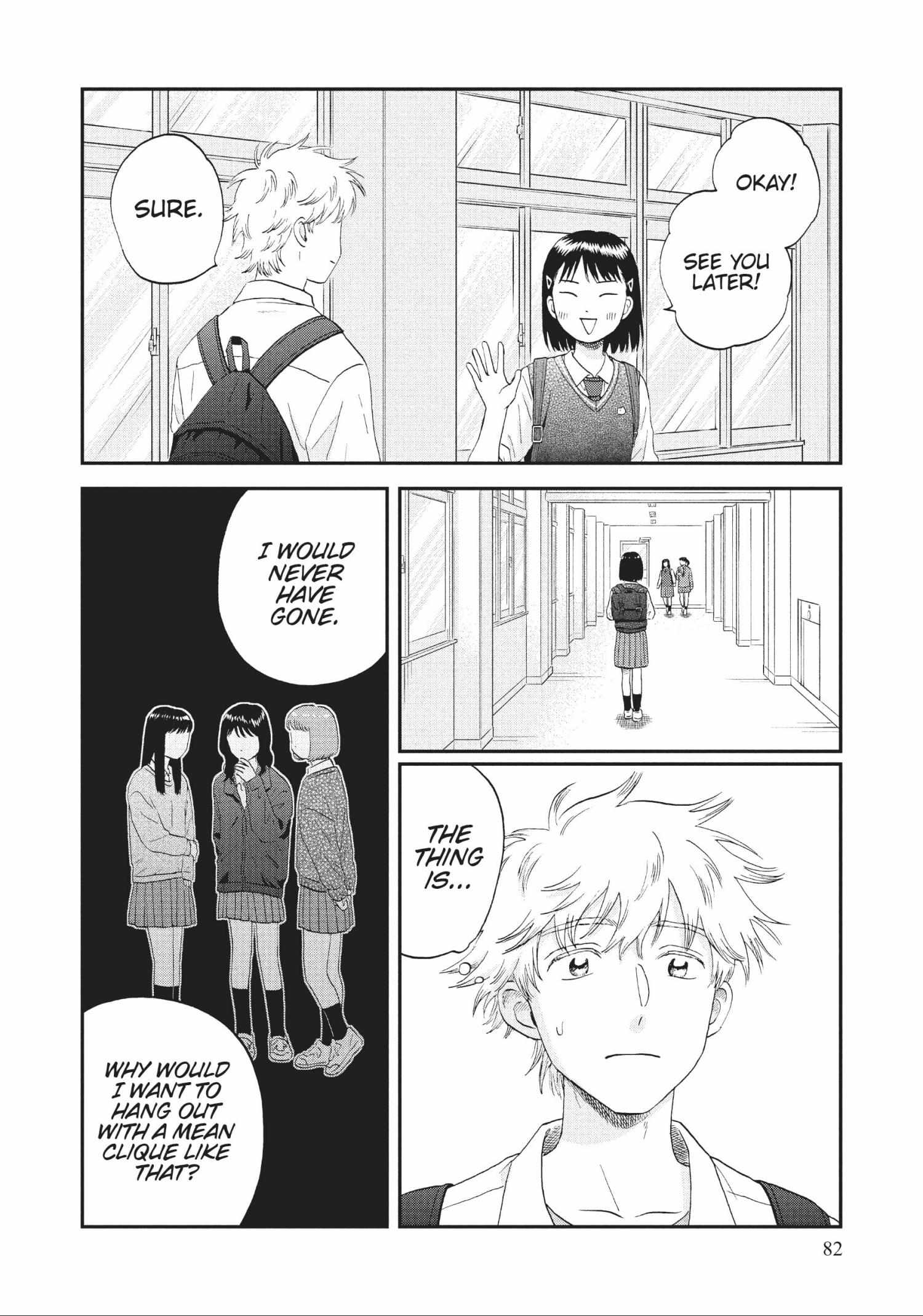 Read Skip to Loafer chapter 42.1 image 81 on Lezhin