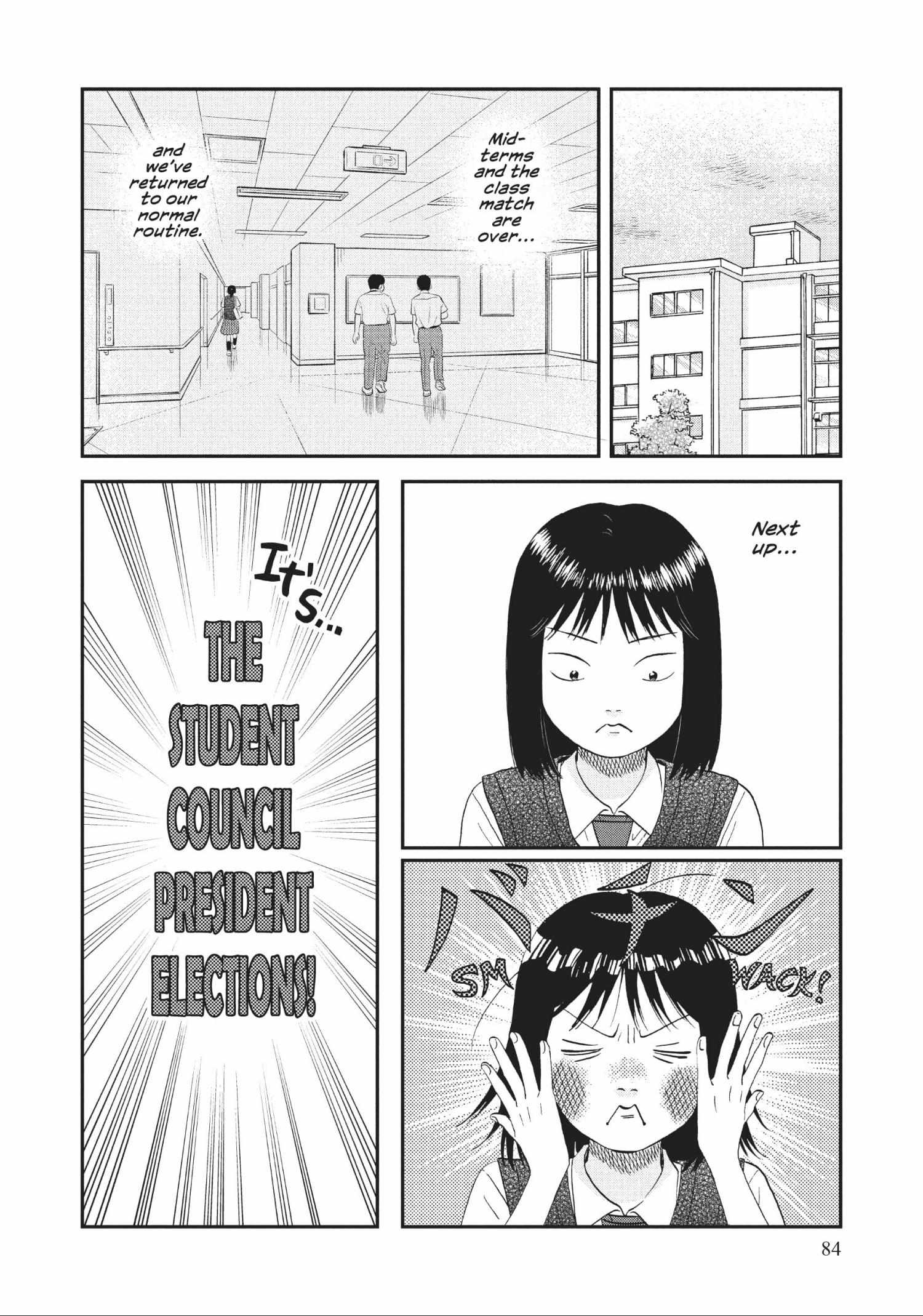Read Skip to Loafer chapter 42.1 image 83 on Lezhin