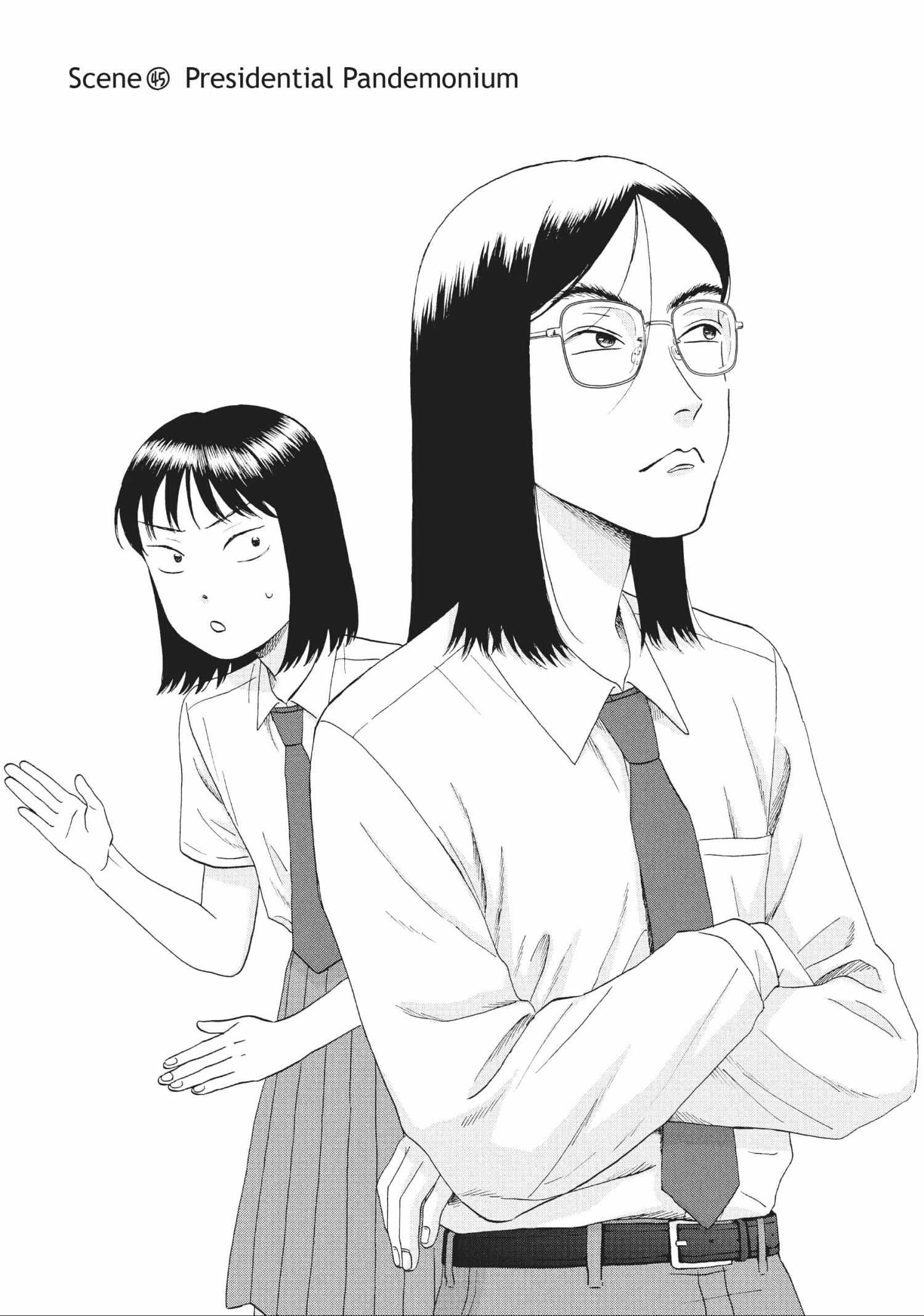 Read Skip to Loafer chapter 42.1 image 86 on Lezhin