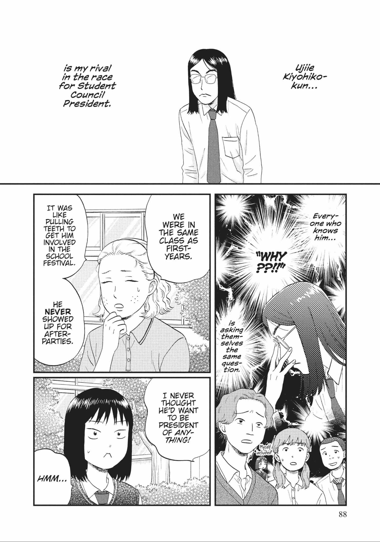 Read Skip to Loafer chapter 42.1 image 87 on Lezhin