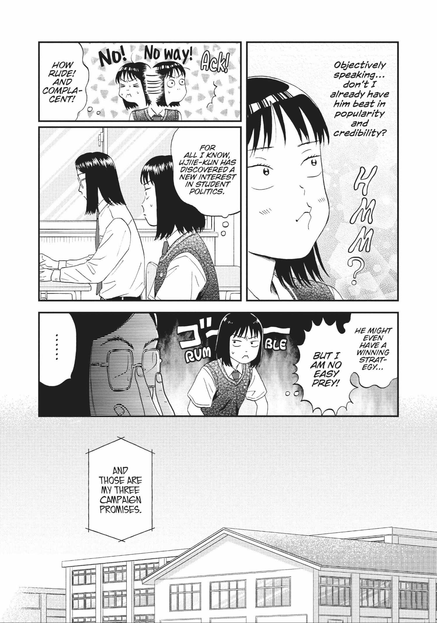Read Skip to Loafer chapter 42.1 image 88 on Lezhin