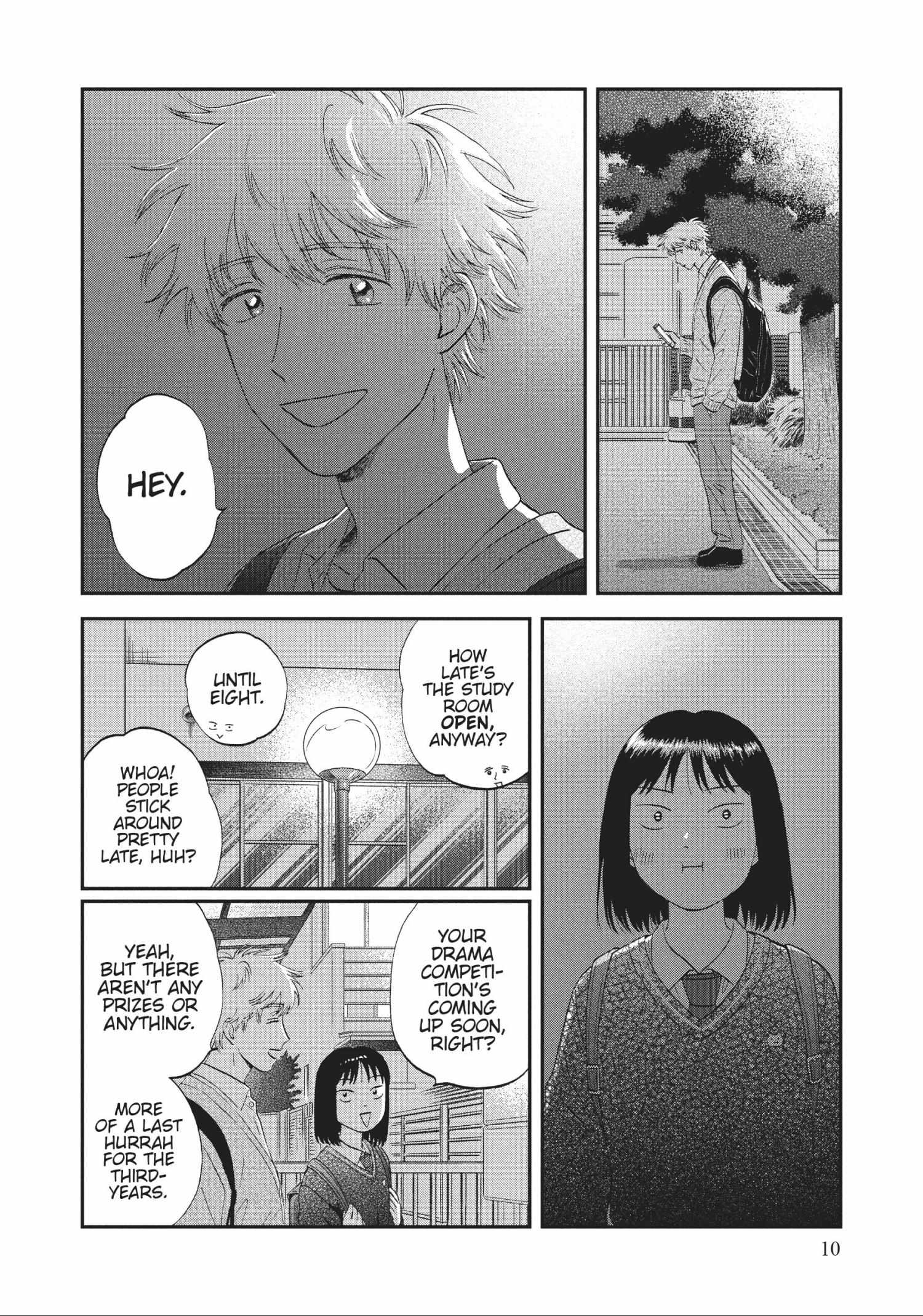 Read Skip to Loafer chapter 42.1 image 9 on Lezhin