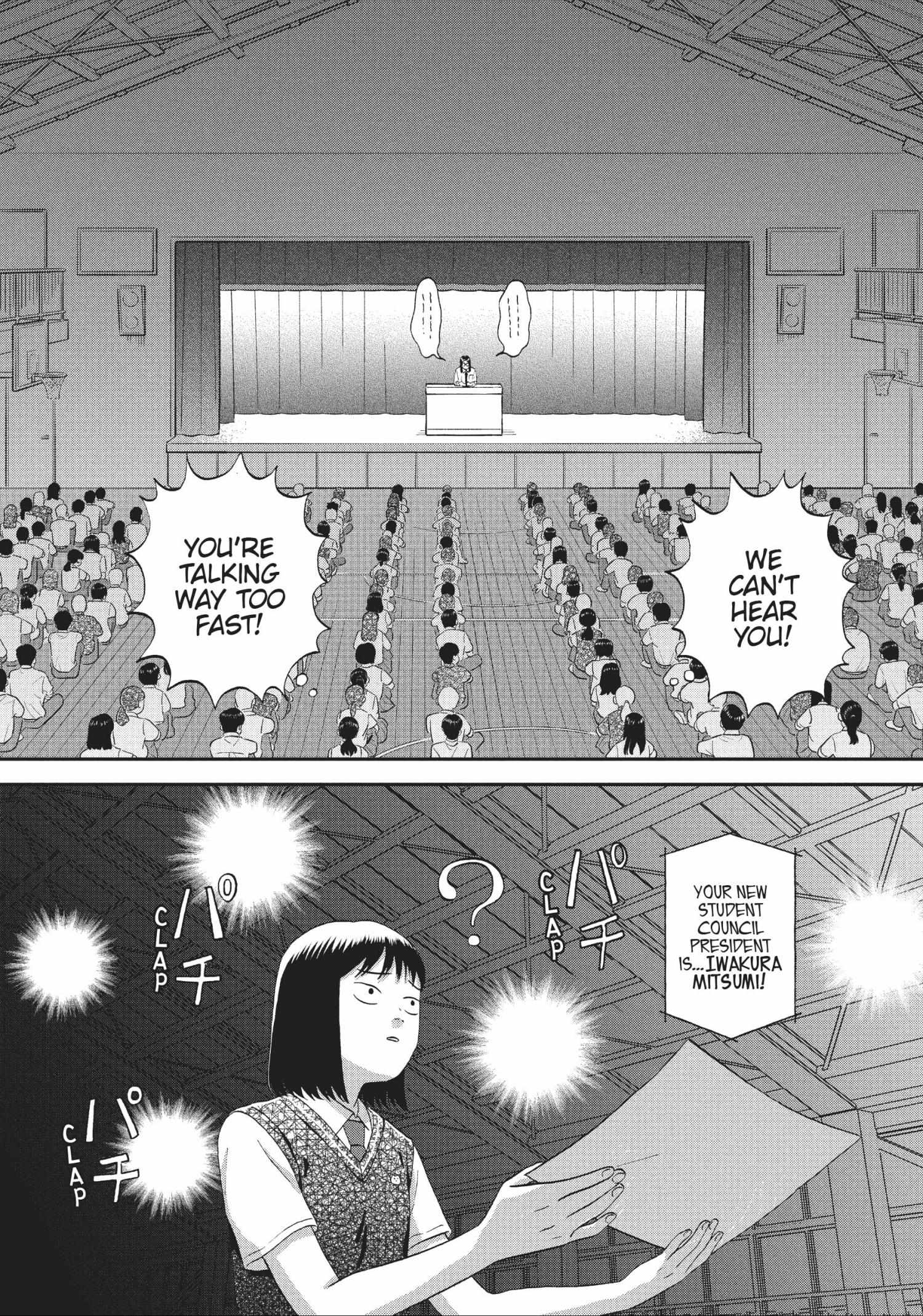 Read Skip to Loafer chapter 42.1 image 90 on Lezhin