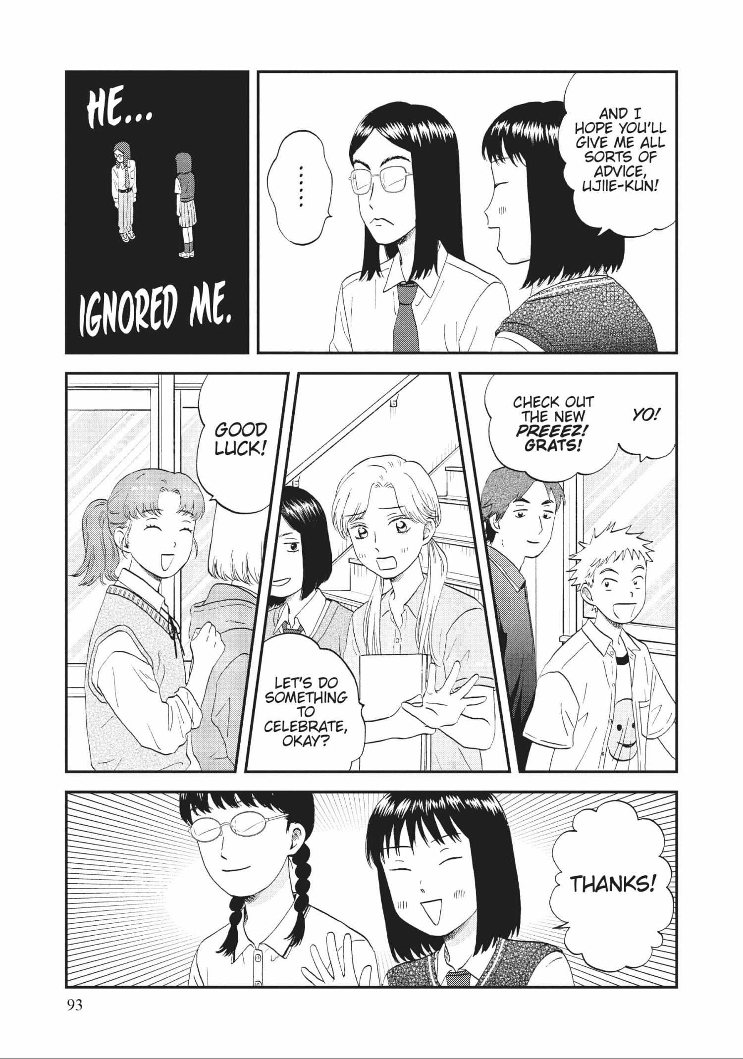 Read Skip to Loafer chapter 42.1 image 92 on Lezhin