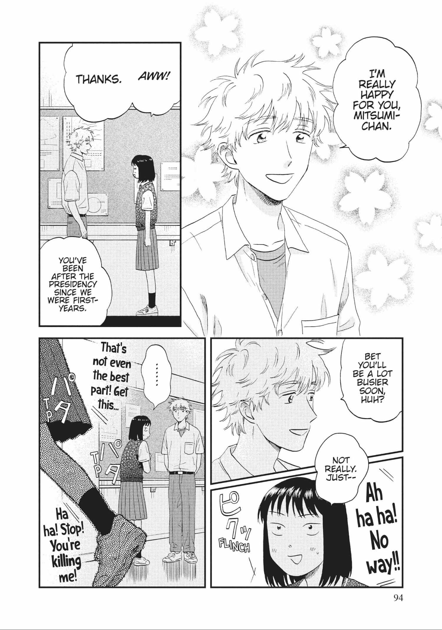 Read Skip to Loafer chapter 42.1 image 93 on Lezhin