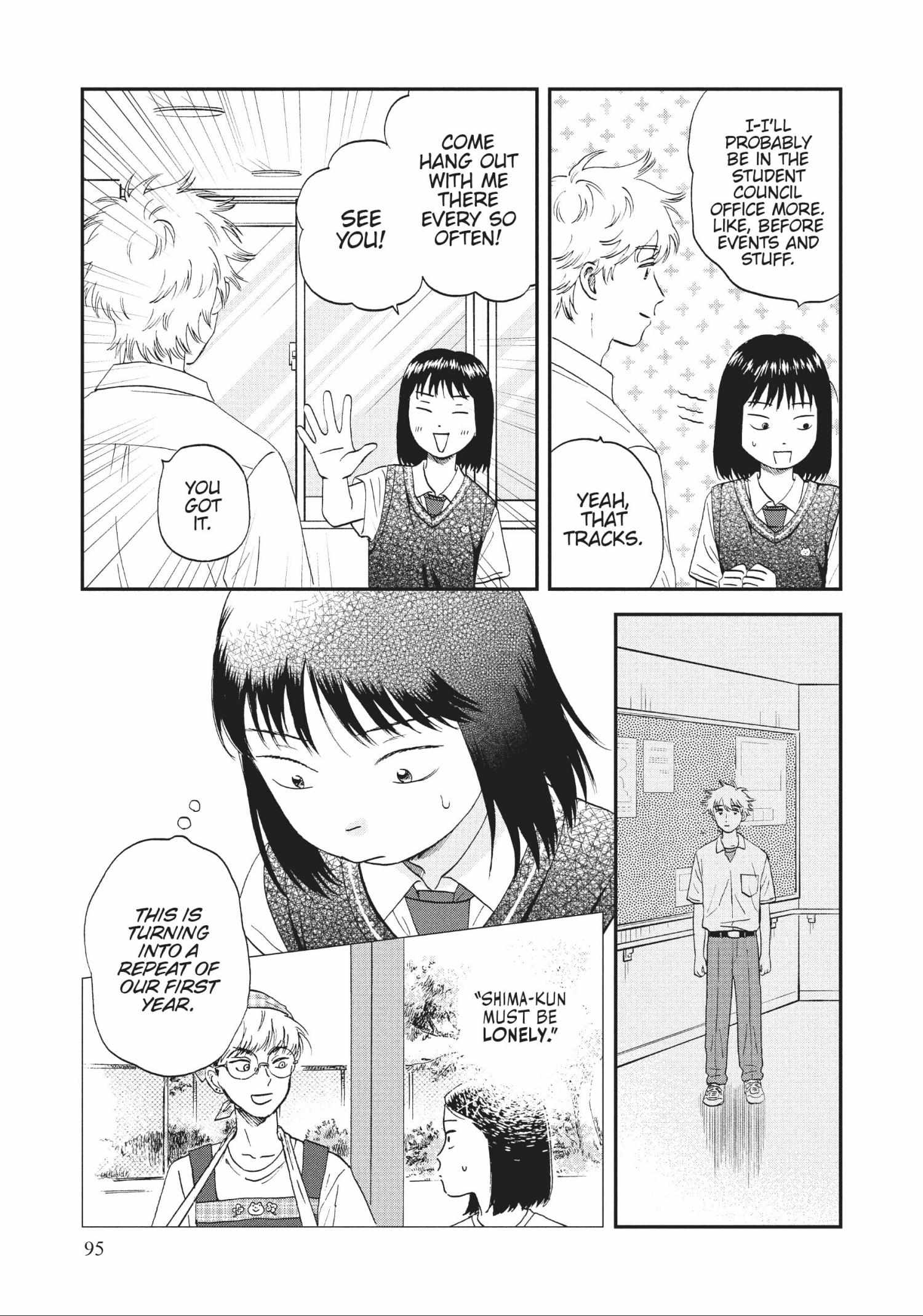 Read Skip to Loafer chapter 42.1 image 94 on Lezhin