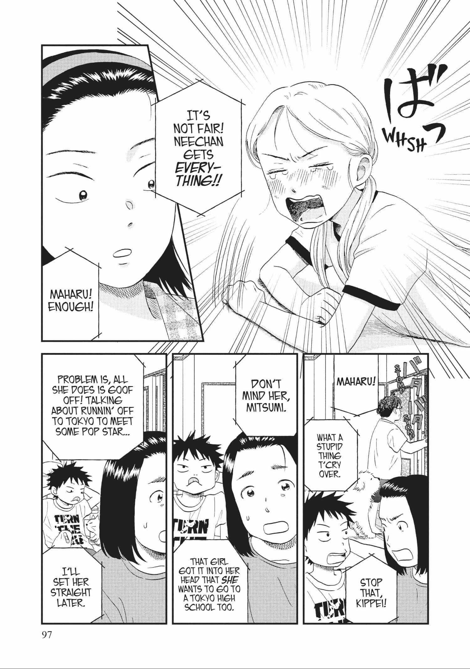 Read Skip to Loafer chapter 42.1 image 96 on Lezhin