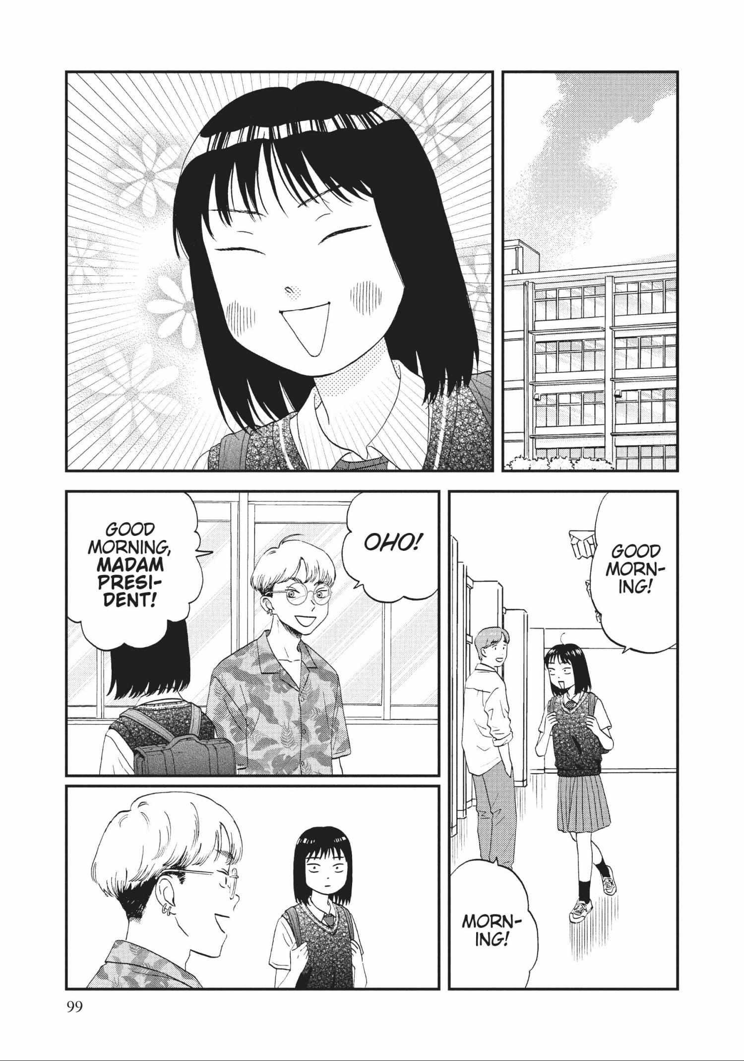 Read Skip to Loafer chapter 42.1 image 98 on Lezhin