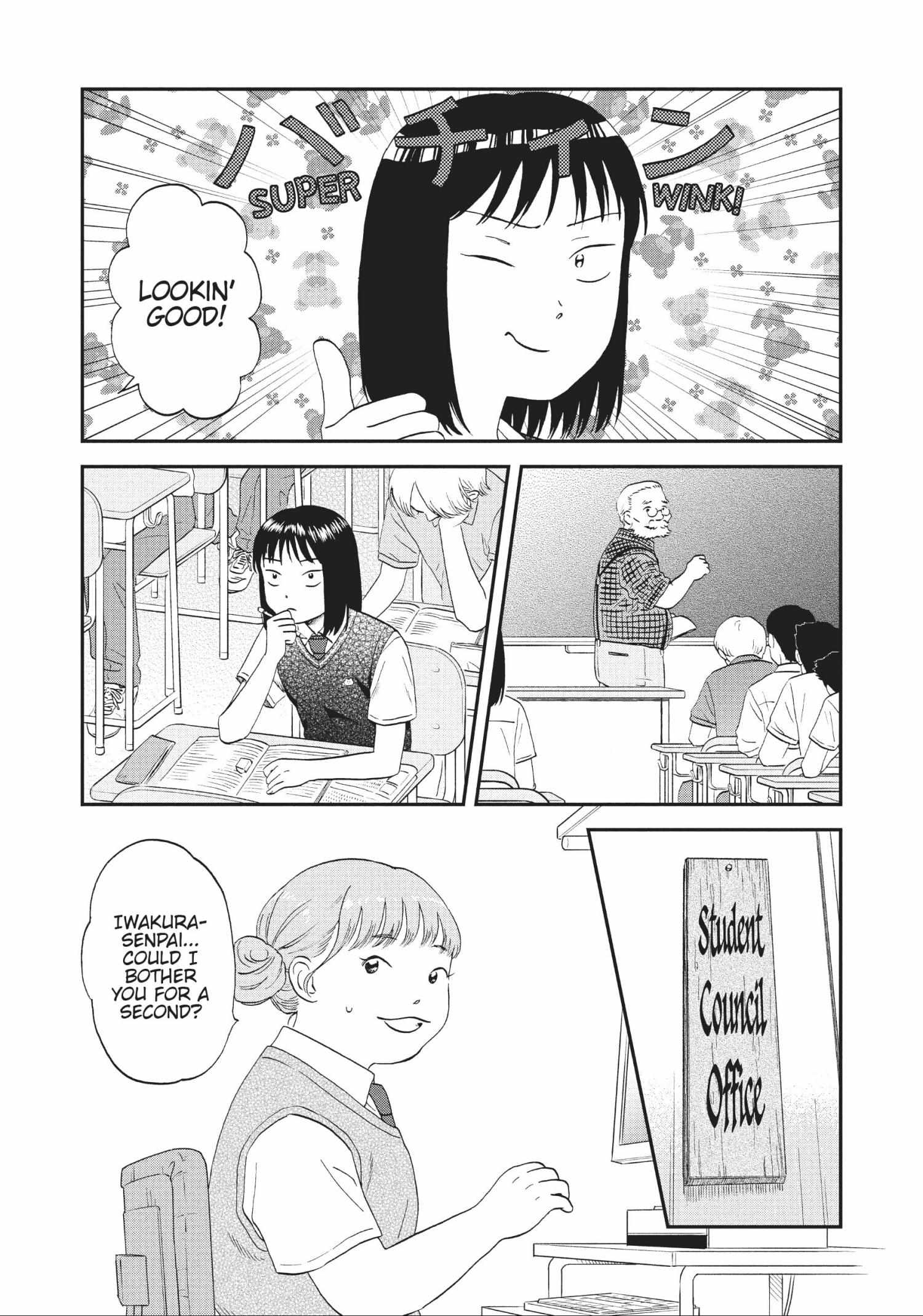 Read Skip to Loafer chapter 42.1 image 99 on Lezhin