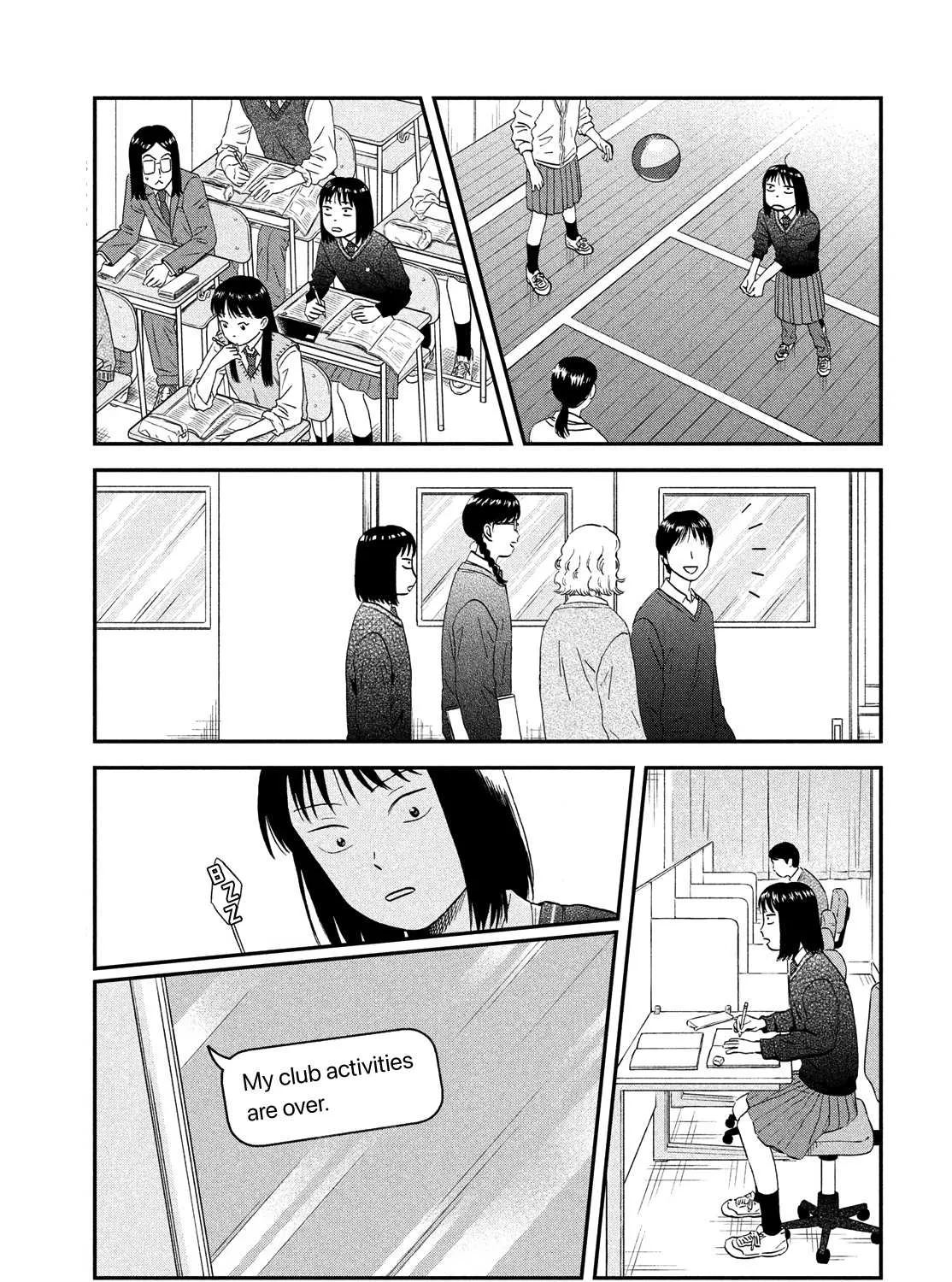 Read Skip to Loafer chapter 42 image 10 on Lezhin