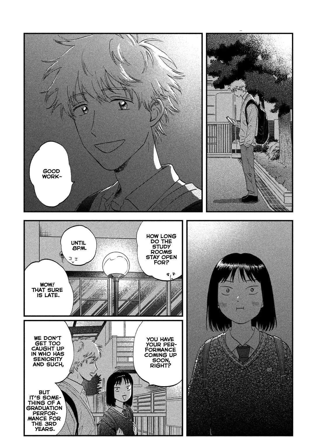 Read Skip to Loafer chapter 42 image 12 on Lezhin