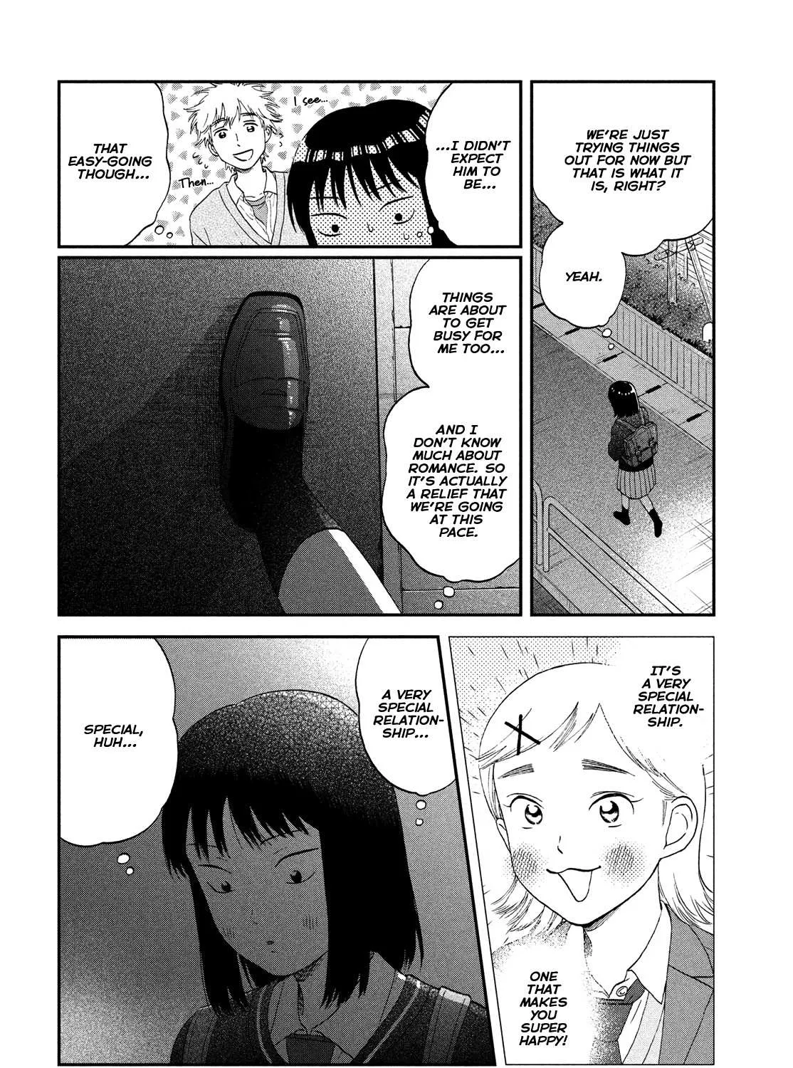 Read Skip to Loafer chapter 42 image 16 on Lezhin
