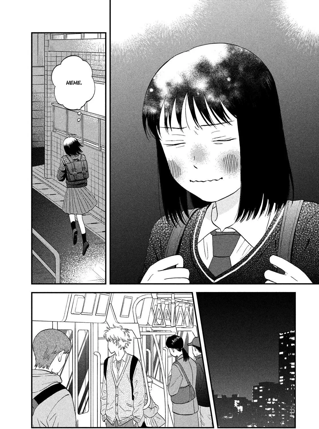 Read Skip to Loafer chapter 42 image 18 on Lezhin