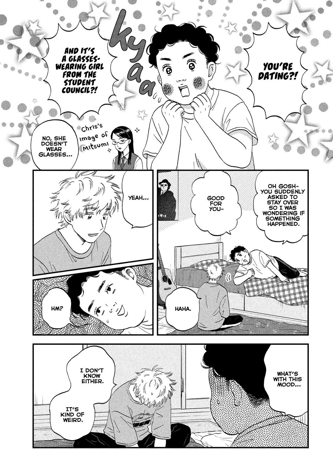 Read Skip to Loafer chapter 42 image 22 on Lezhin